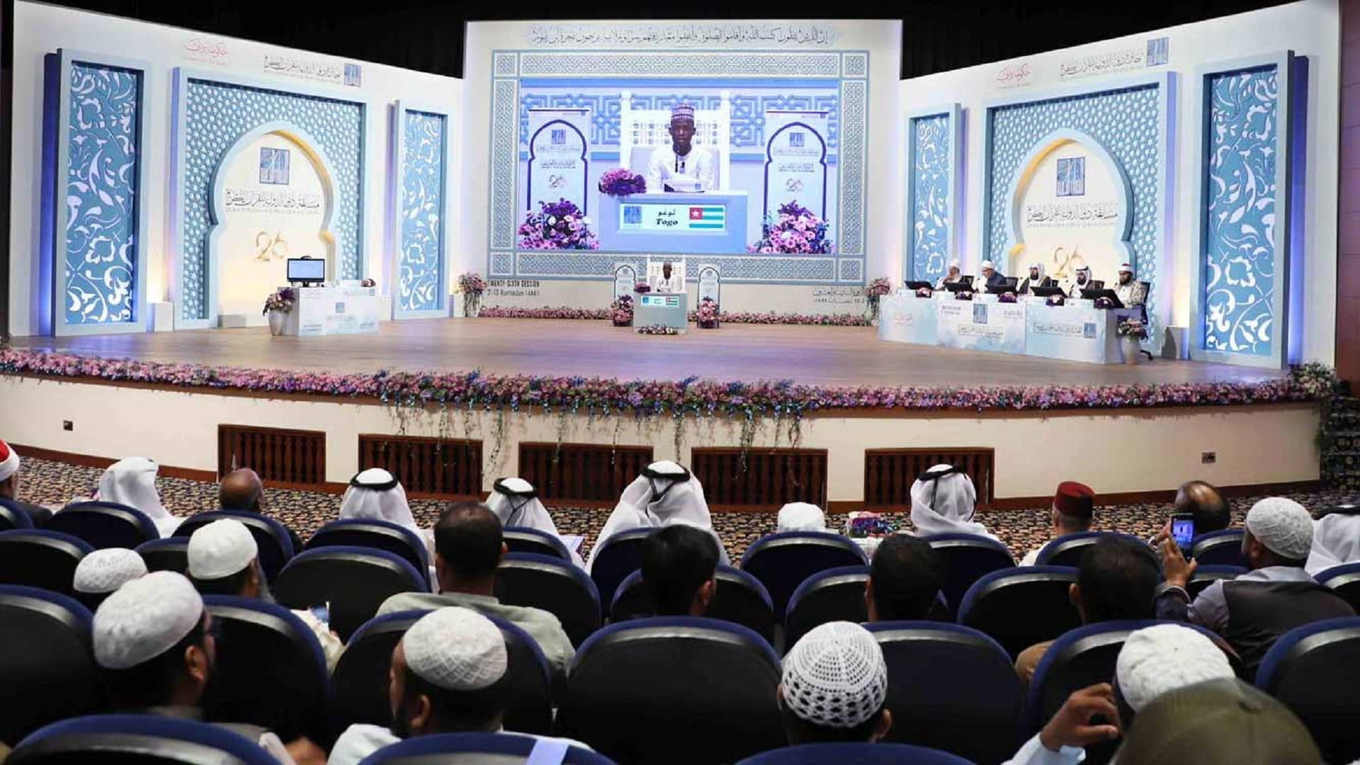 صورة بعنوان: بتنافس قوي.. "دبي الدولية للقرآن" تختتم جلسات الاستماع للدورة 26 