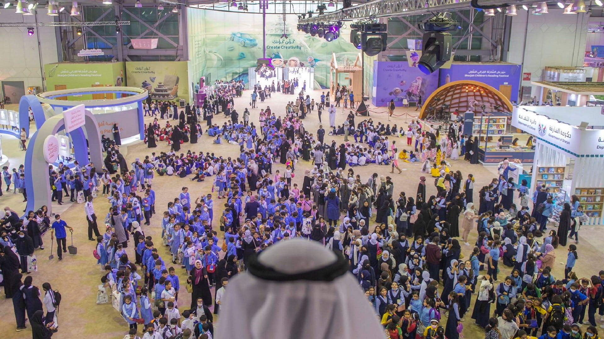 Image for the title: SBA opens volunteer registrations for SCRF 2023 