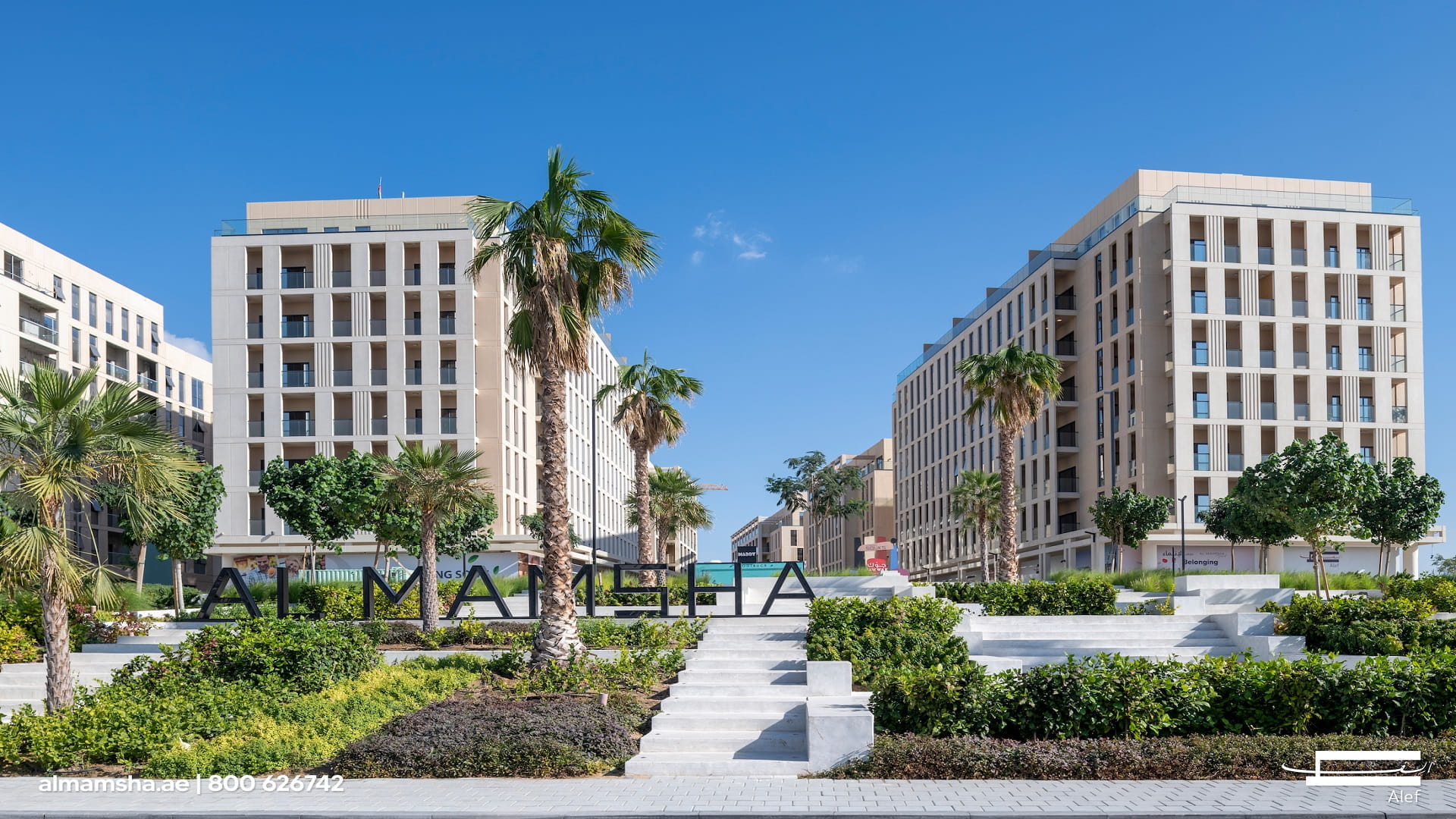 Image for the title: Sheraa, Alef Group team up to empower innovative F&B startups 