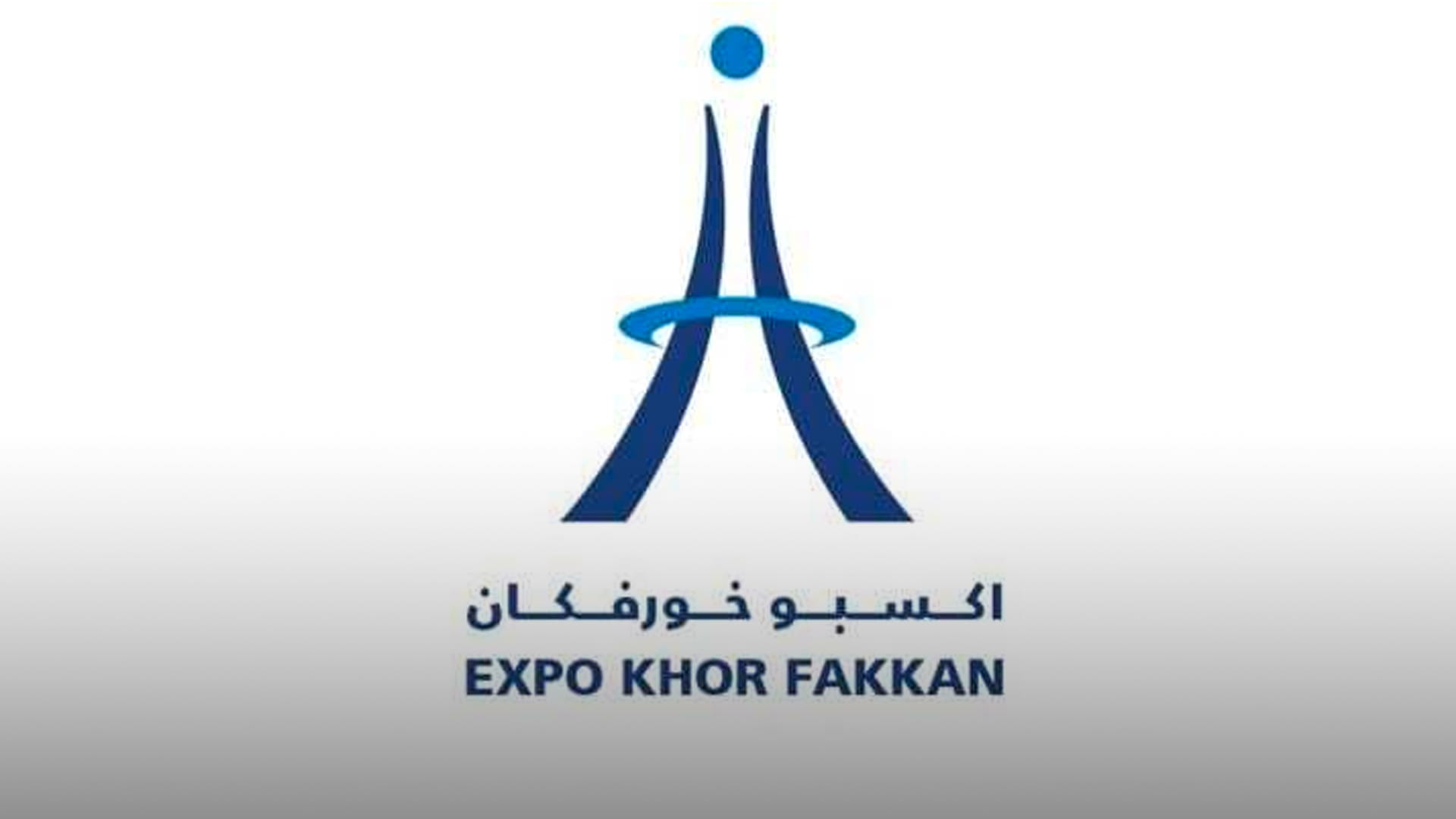 Image for the title: "Ramadan Friendship" exhibition launches at Expo Khorfakkan 
