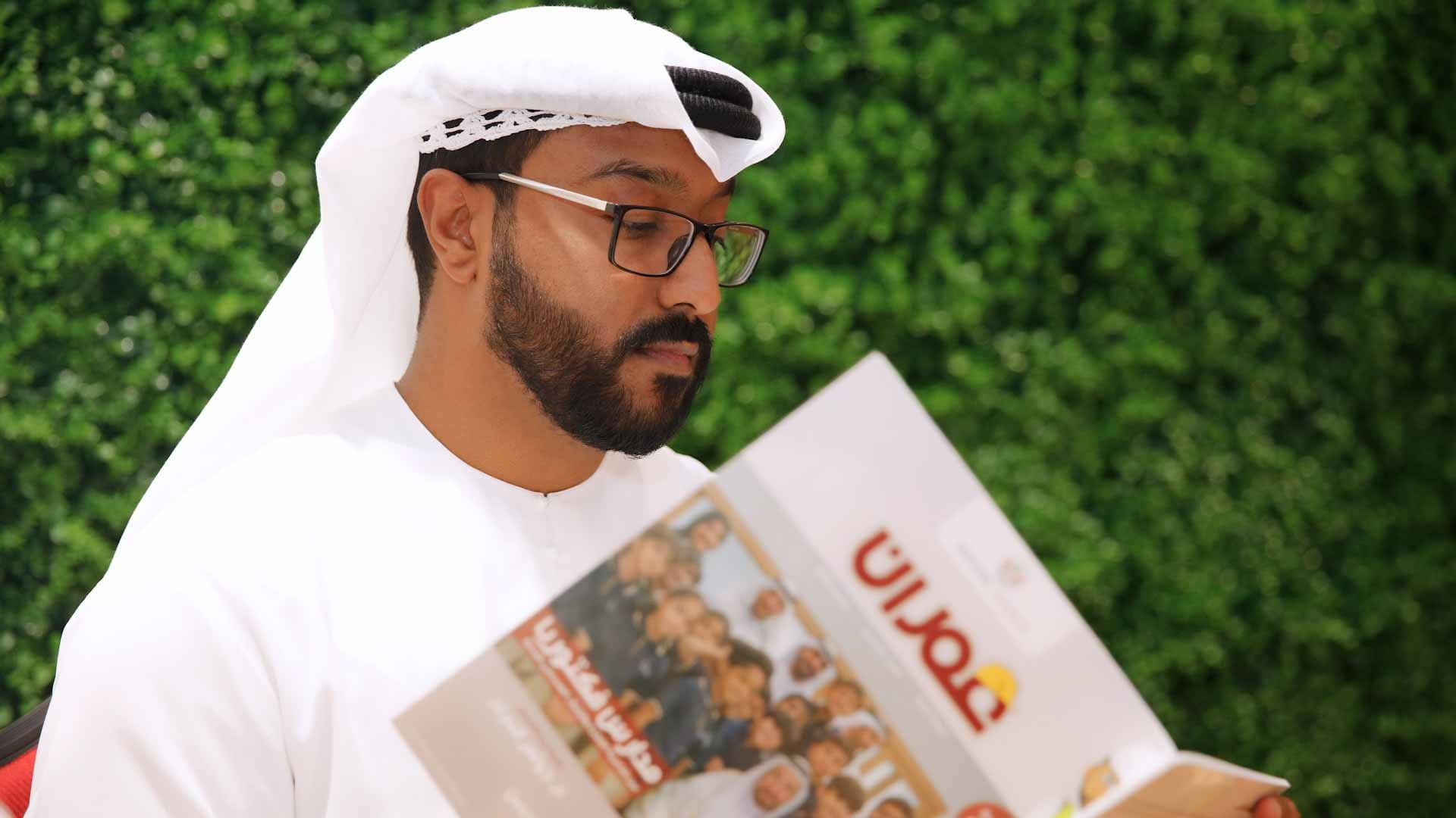 صورة بعنوان: "أشغال الشارقة" تصدر العدد السادس من مجلتها الفصلية "عمران" 