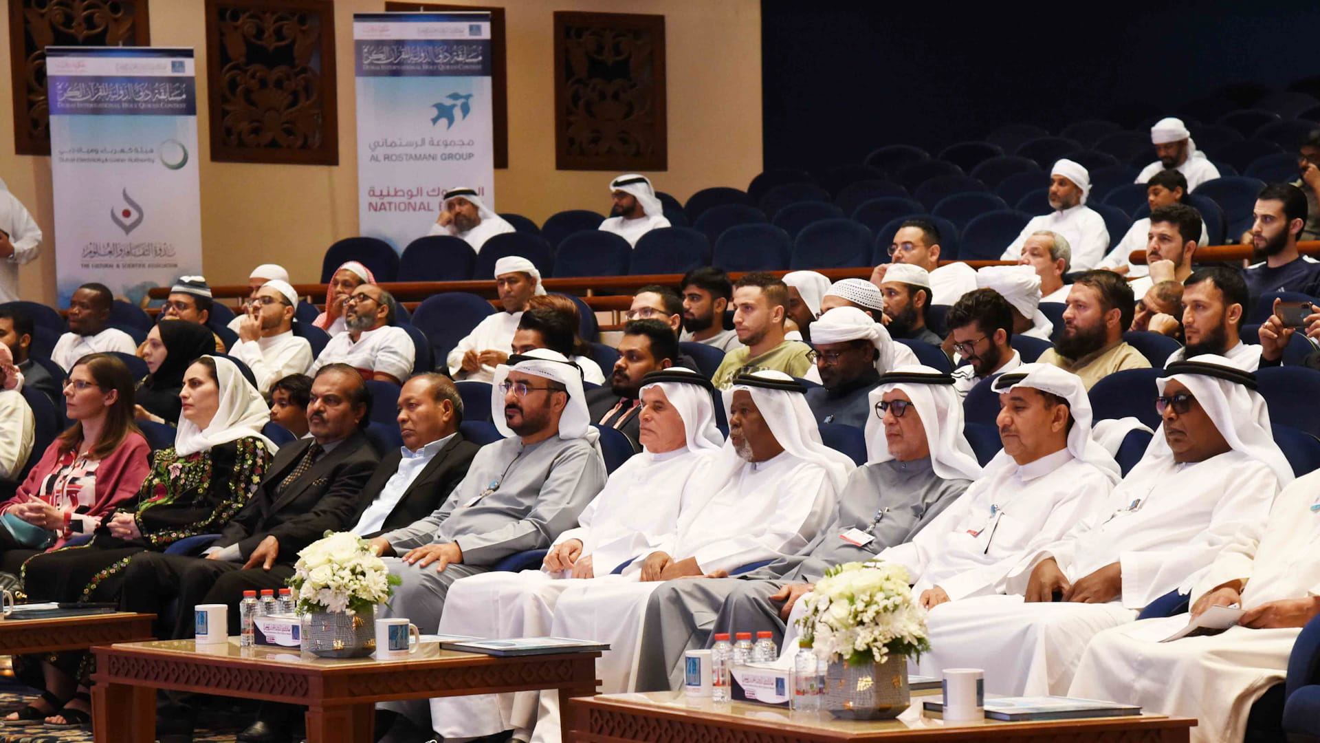 صورة بعنوان: انطلاق النسخة 26 من مسابقة دبي الدولية للقرآن الكريم  