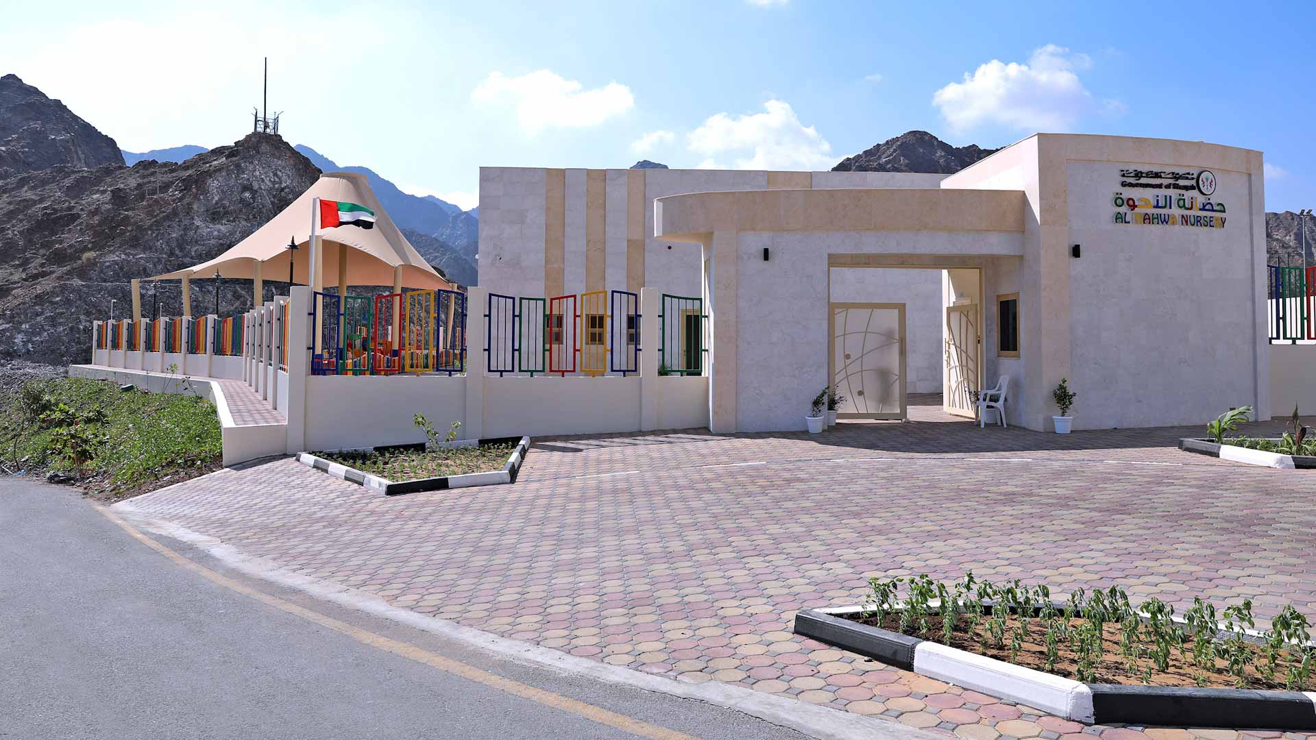 Image for the title: SDPW completes Al Nahwa Model Nursery in Eastern region 