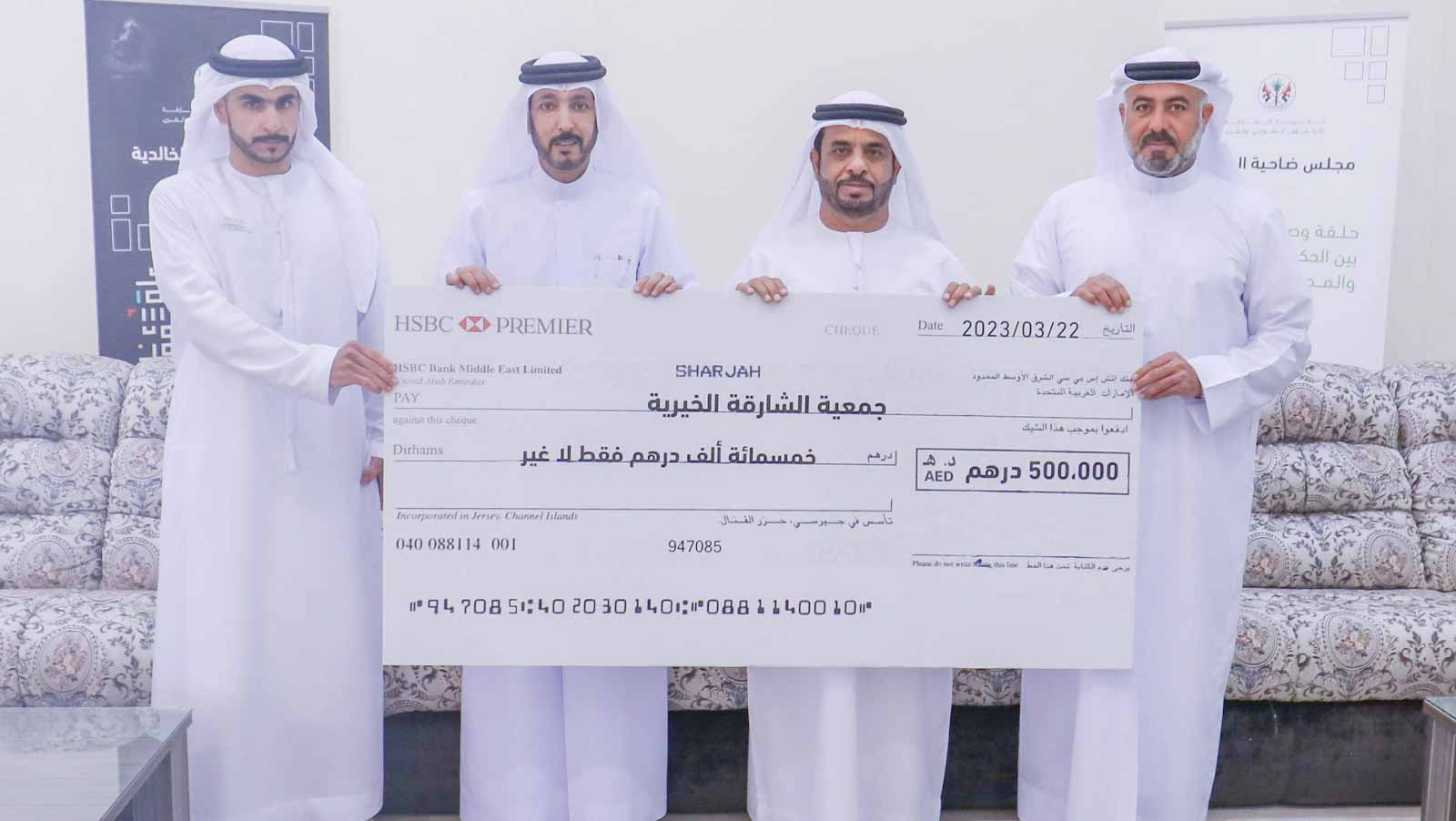 Image for the title: AKSC donates half a million dirhams to SCI 