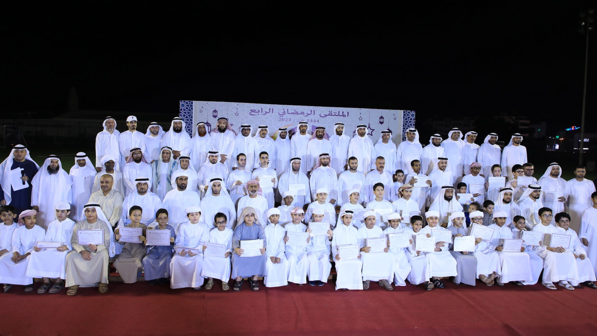 Image for the title: Al Dhaid Ramadan Award 16 concludes with 138 winners 