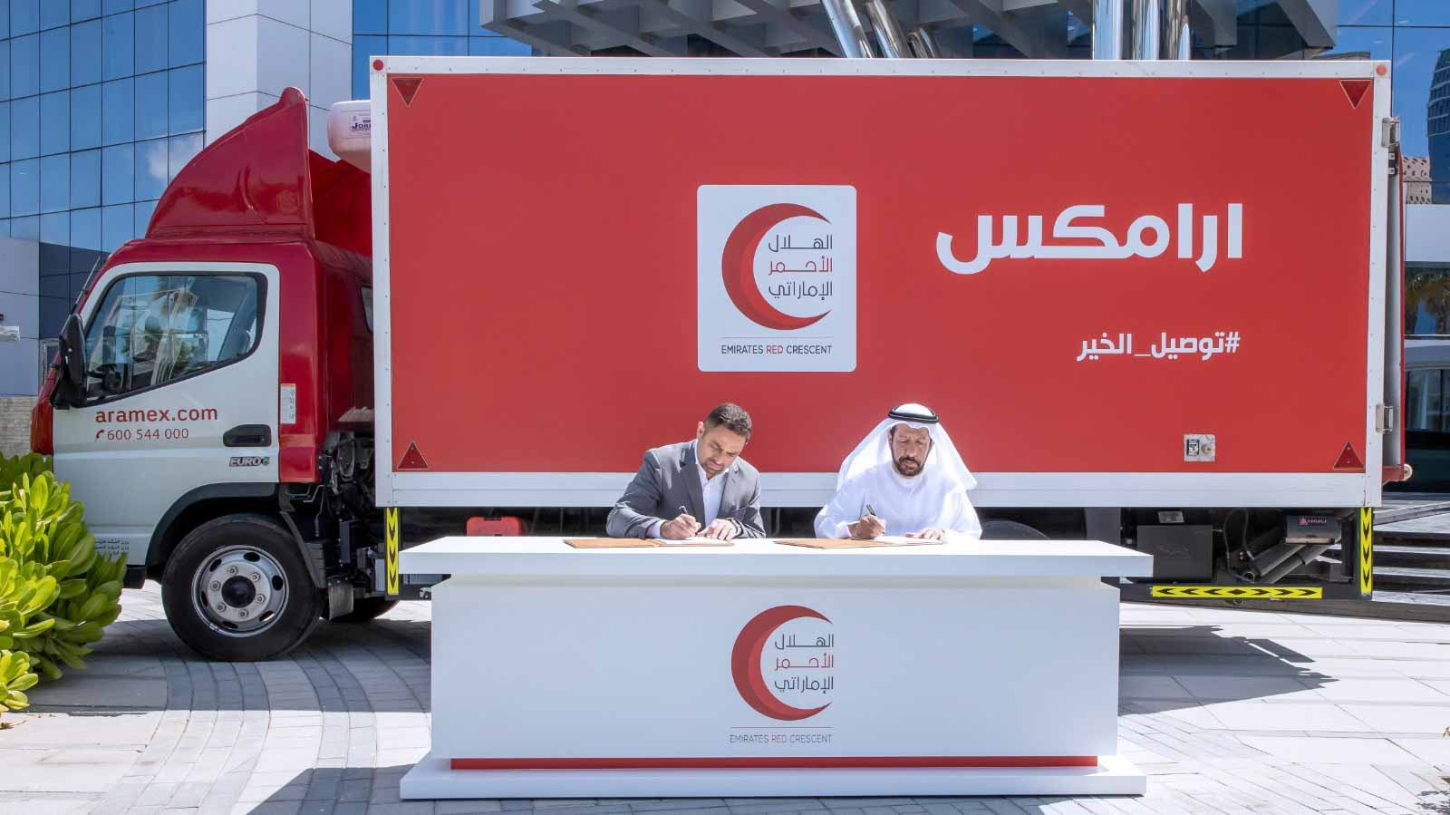 صورة بعنوان: الهلال الأحمر وأرامكس الإمارات توقعان اتفاقية للتعاون الإنساني 