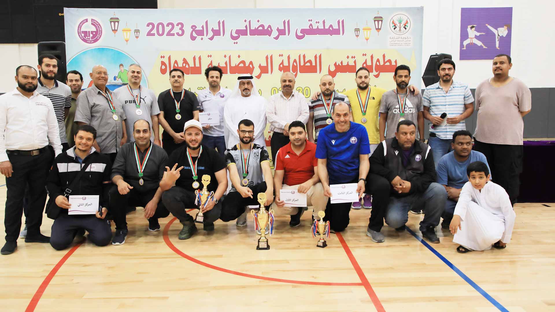 Image for the title: ADSC honours winners of Ramadan Table Tennis Tourn. 