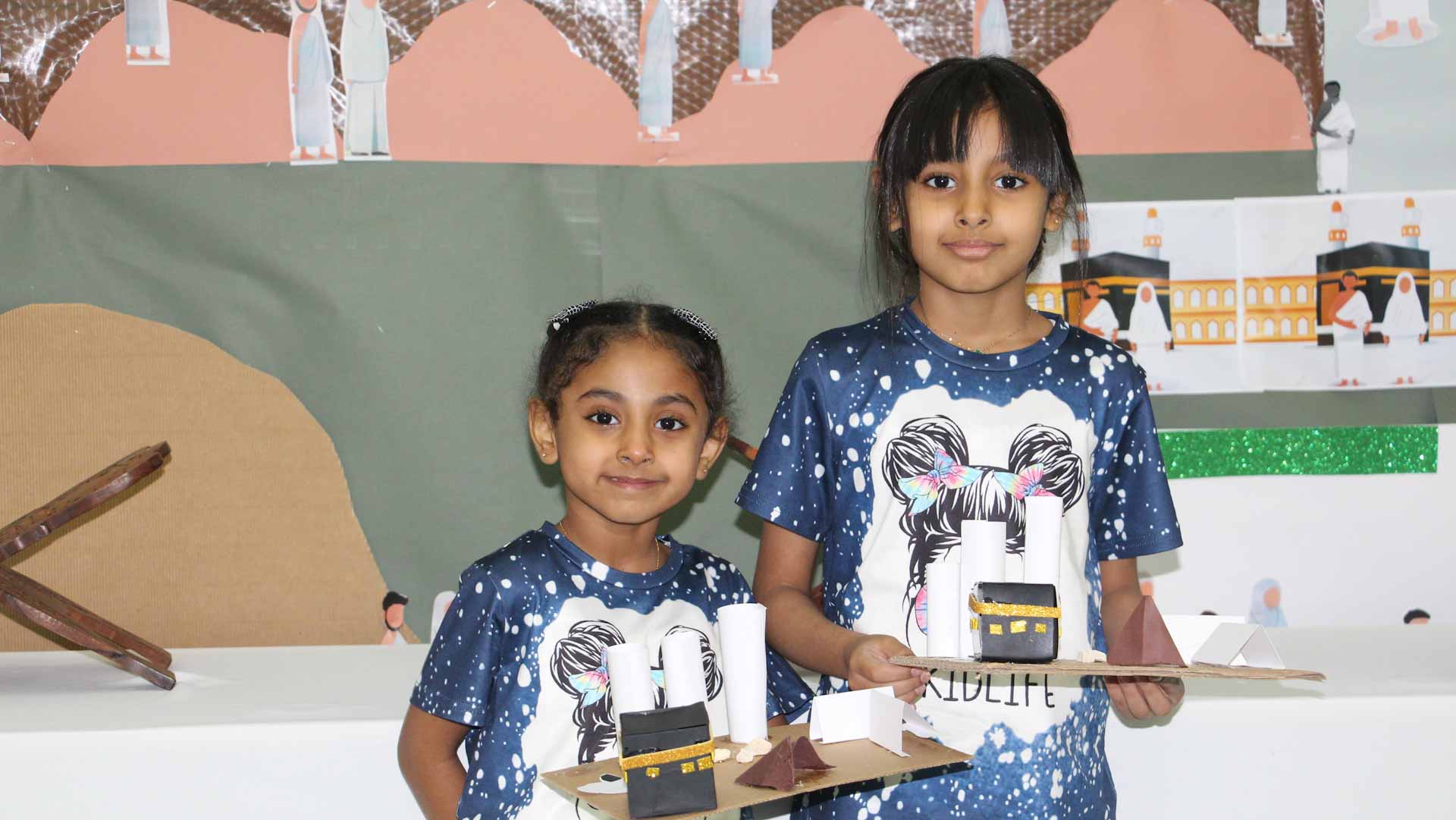 Image for the title: Sharjah central and eastern ladies welcome Ramadan 