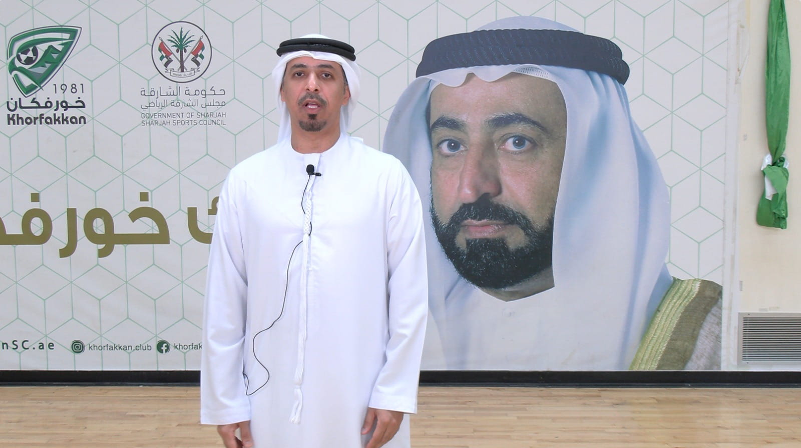 Image for the title: Khorfakkan Club organises the "Sports Before Iftar" initiative 