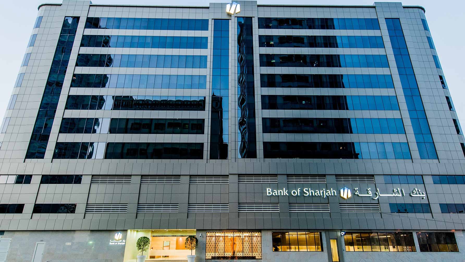 Image for the title: Bank of Sharjah marks 50th anniversary with outstanding results 