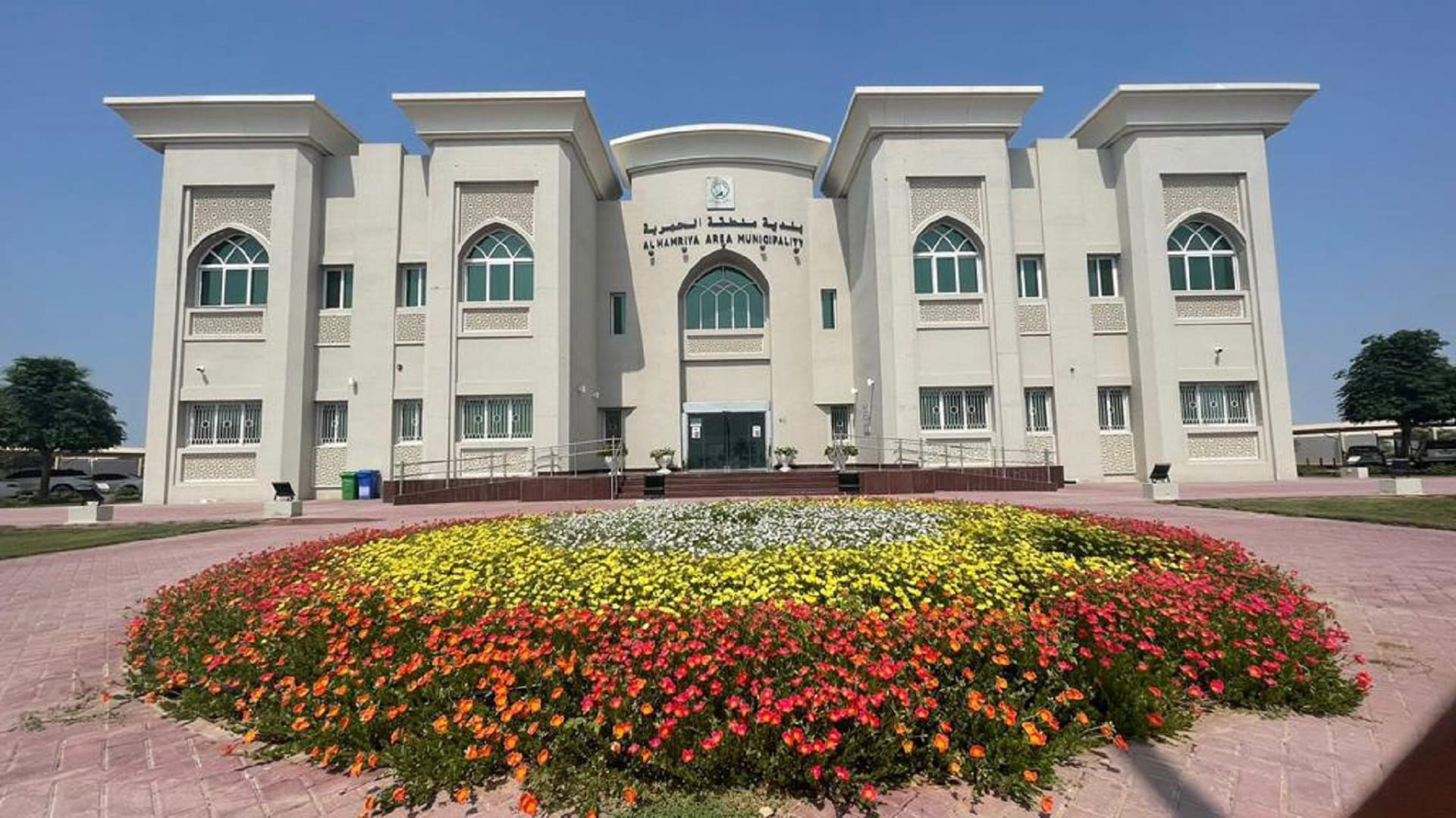 Image for the title: Al Hamriyah Municipality launches sports initiative 