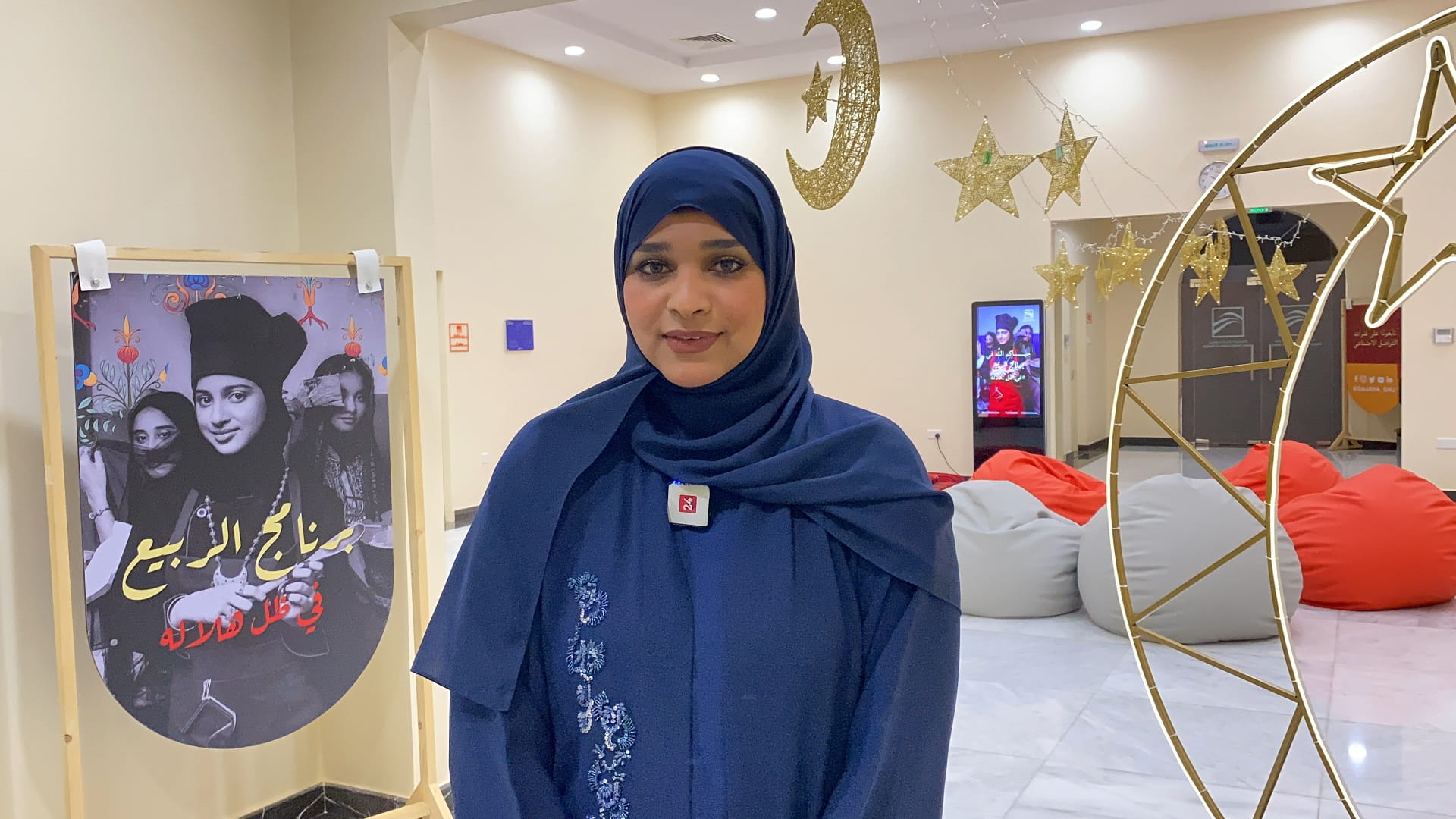 Image for the title: Sajaya Kalba educates girls on virtual reality in ‘spring’ 