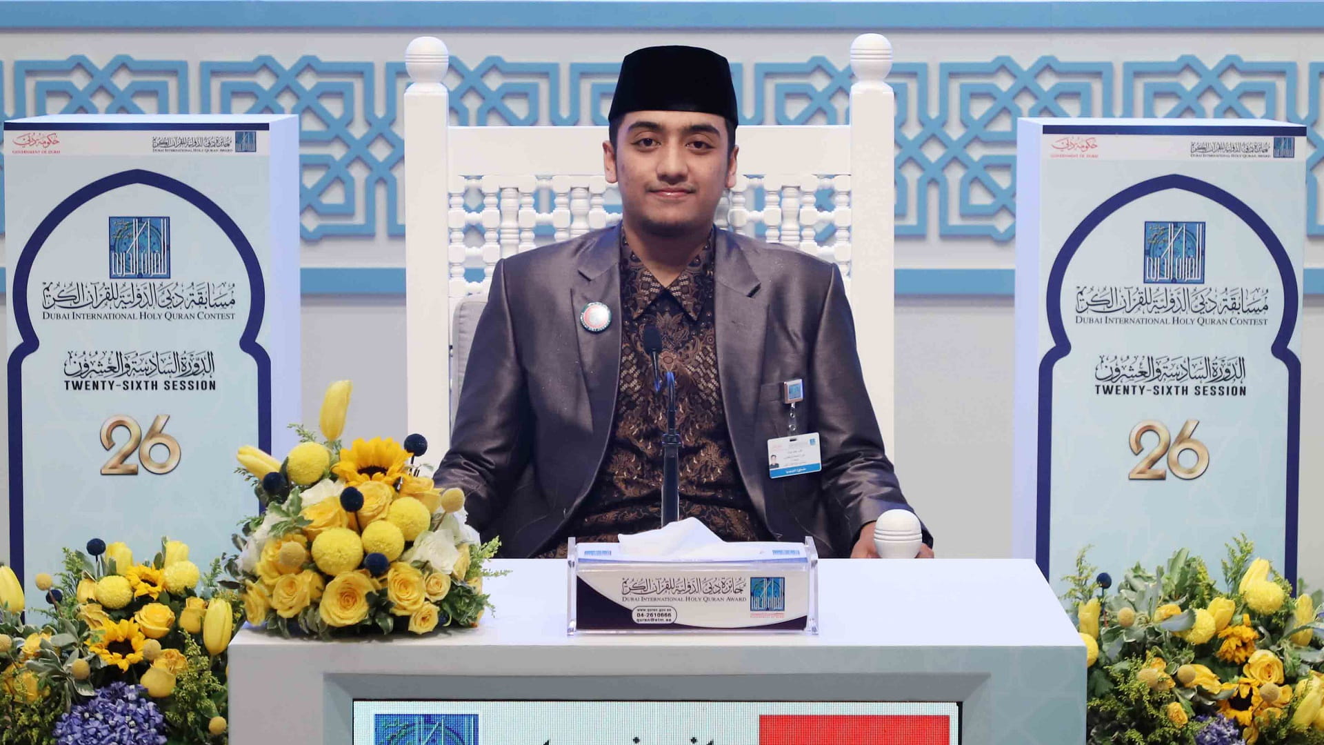 صورة بعنوان: مسابقة دبي للقرآن الكريم تشهد مشاركة 6 متنافسين في سادس أيامها 