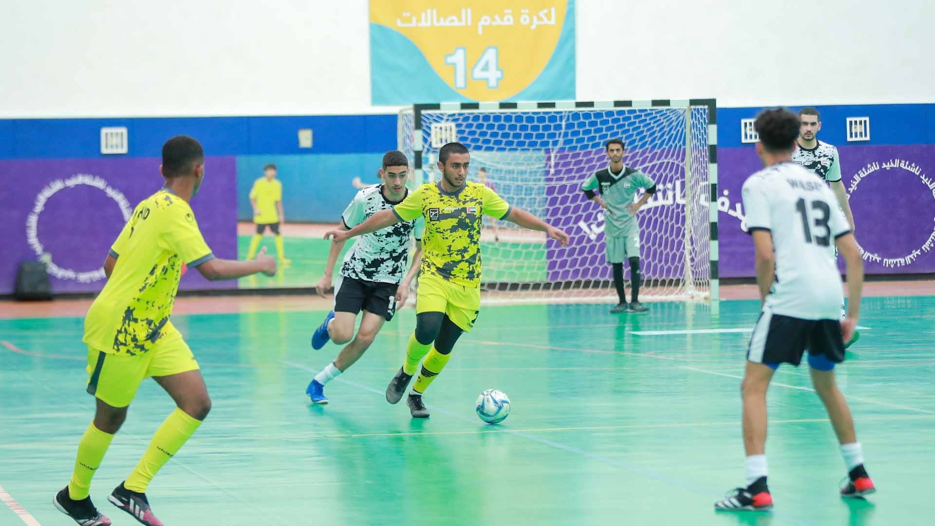 صورة بعنوان: "فريقا واسط" يُتوجان بدرع دوري ناشئة الشارقة لكرة قدم الصالات 