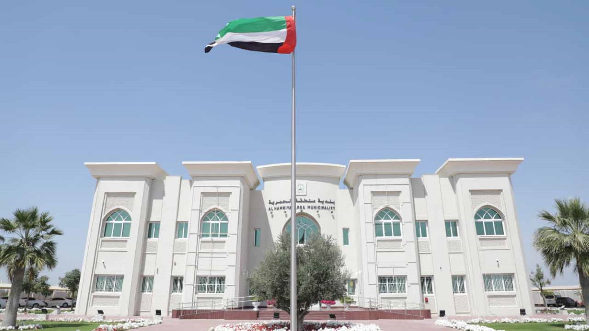 صورة بعنوان: بلدية الحمرية تطلق "ساعة رياضة للسيدات" خلال شهر رمضان الفضيل 