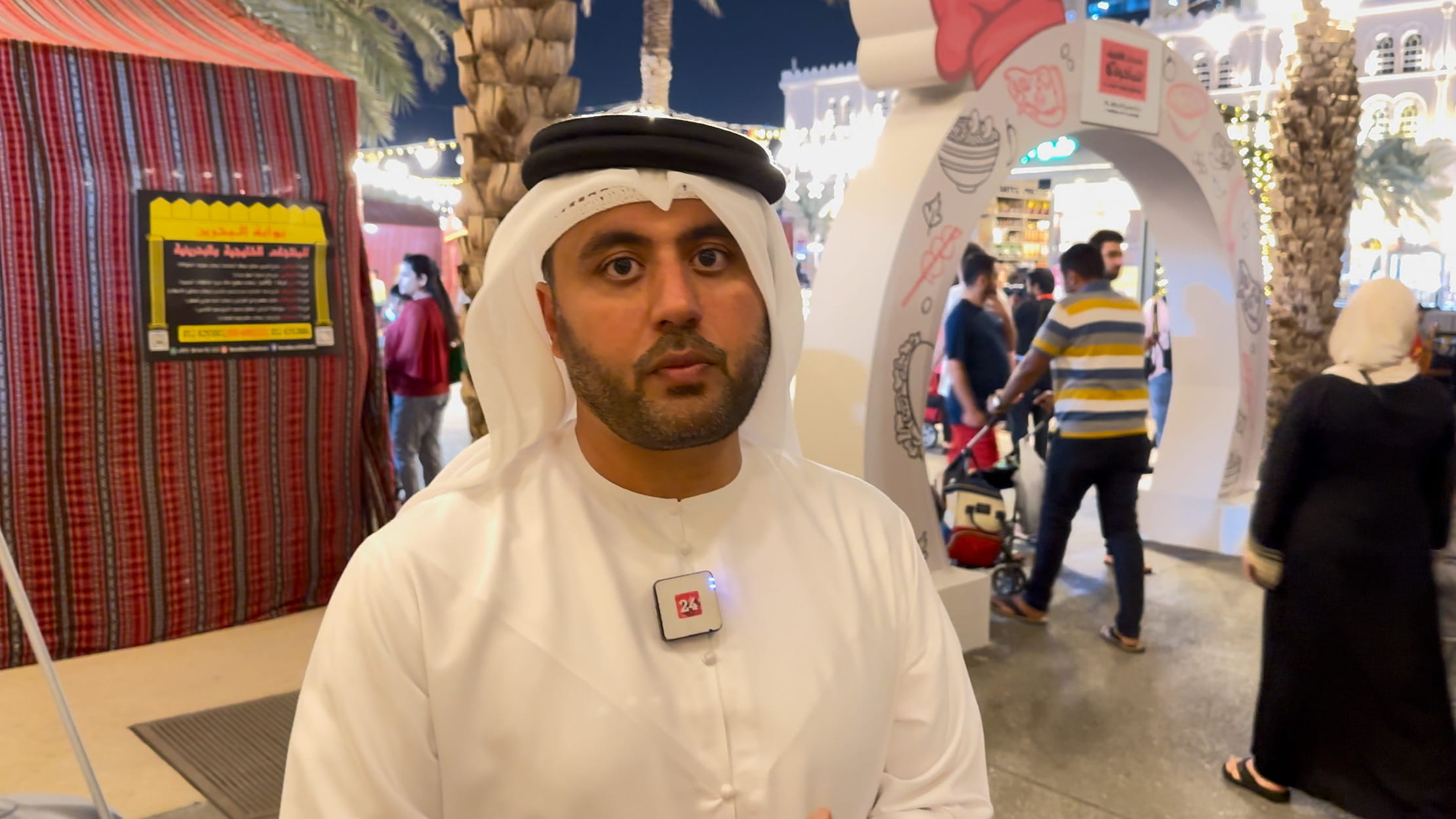 Image for the title: Al Hosani: Thrilling activities at Al Qasba Food Festival 