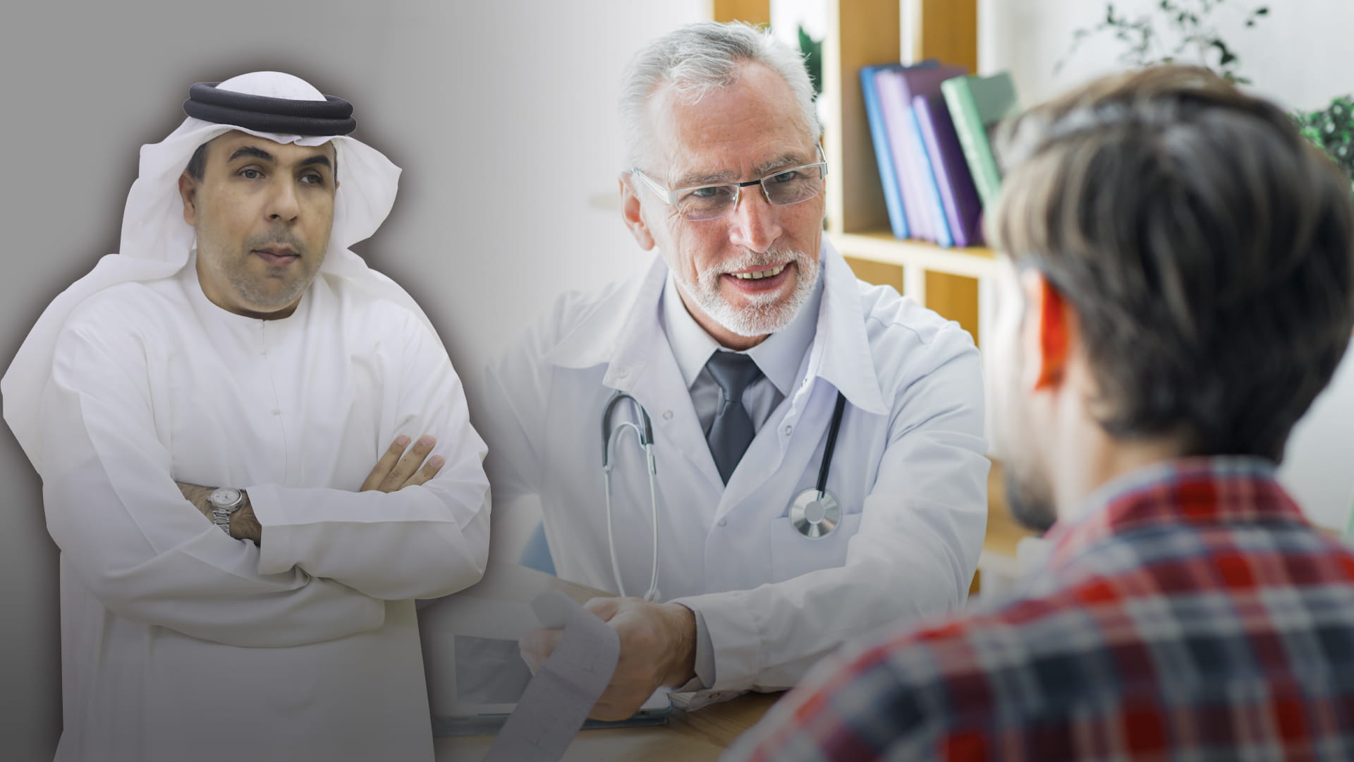 صورة بعنوان: التشخيص الطبي... 