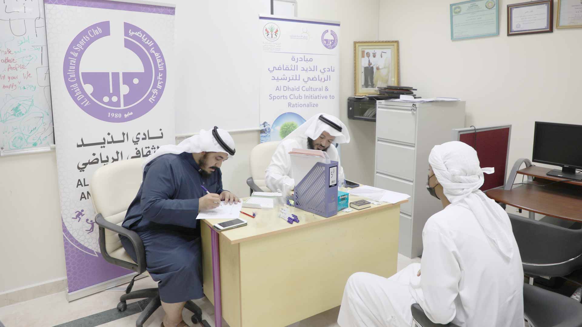 Image for the title: Al Dhaid Ramadan Holy Quran Comp. honours winners on Sat. 