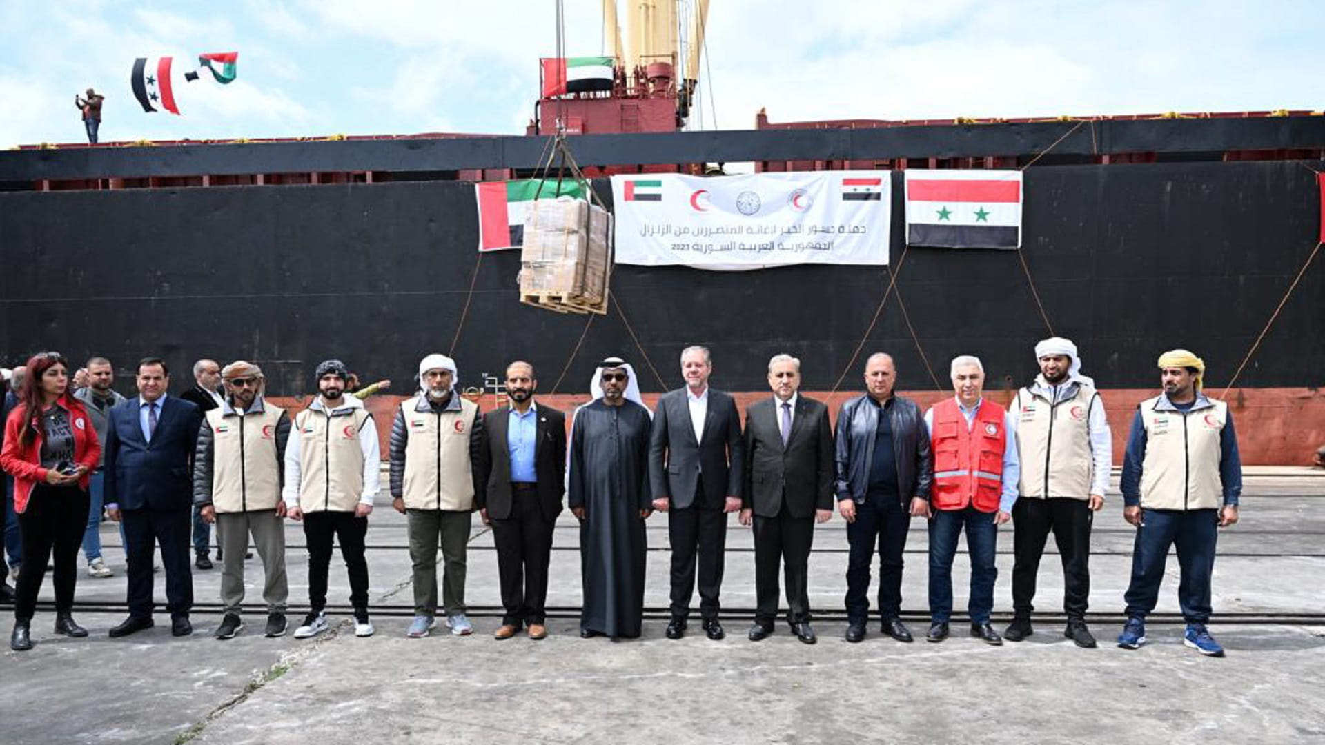 Image for the title: Second UAE aid ship arrives at Latakia Port 