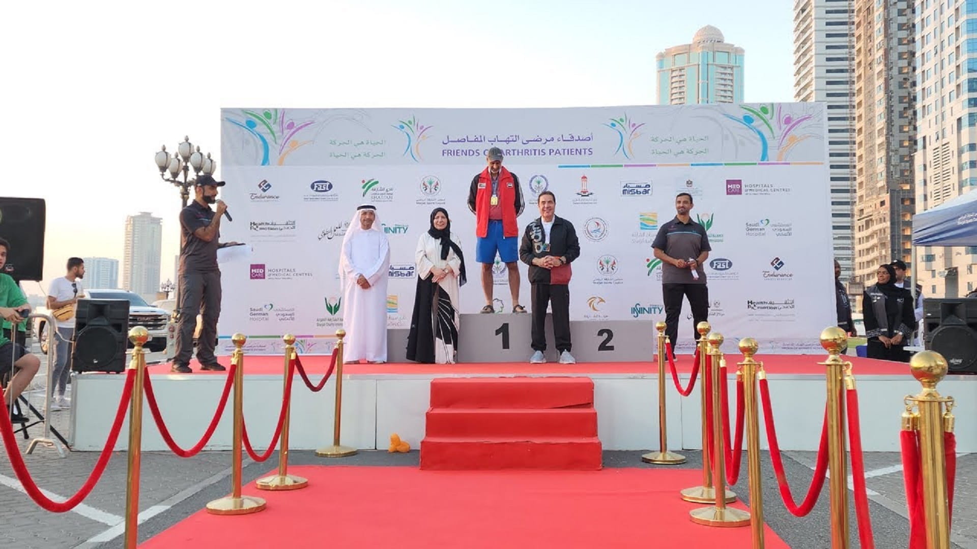 Image for the title: Sharjah's 10th Charity Marathon promotes arthritis awareness 