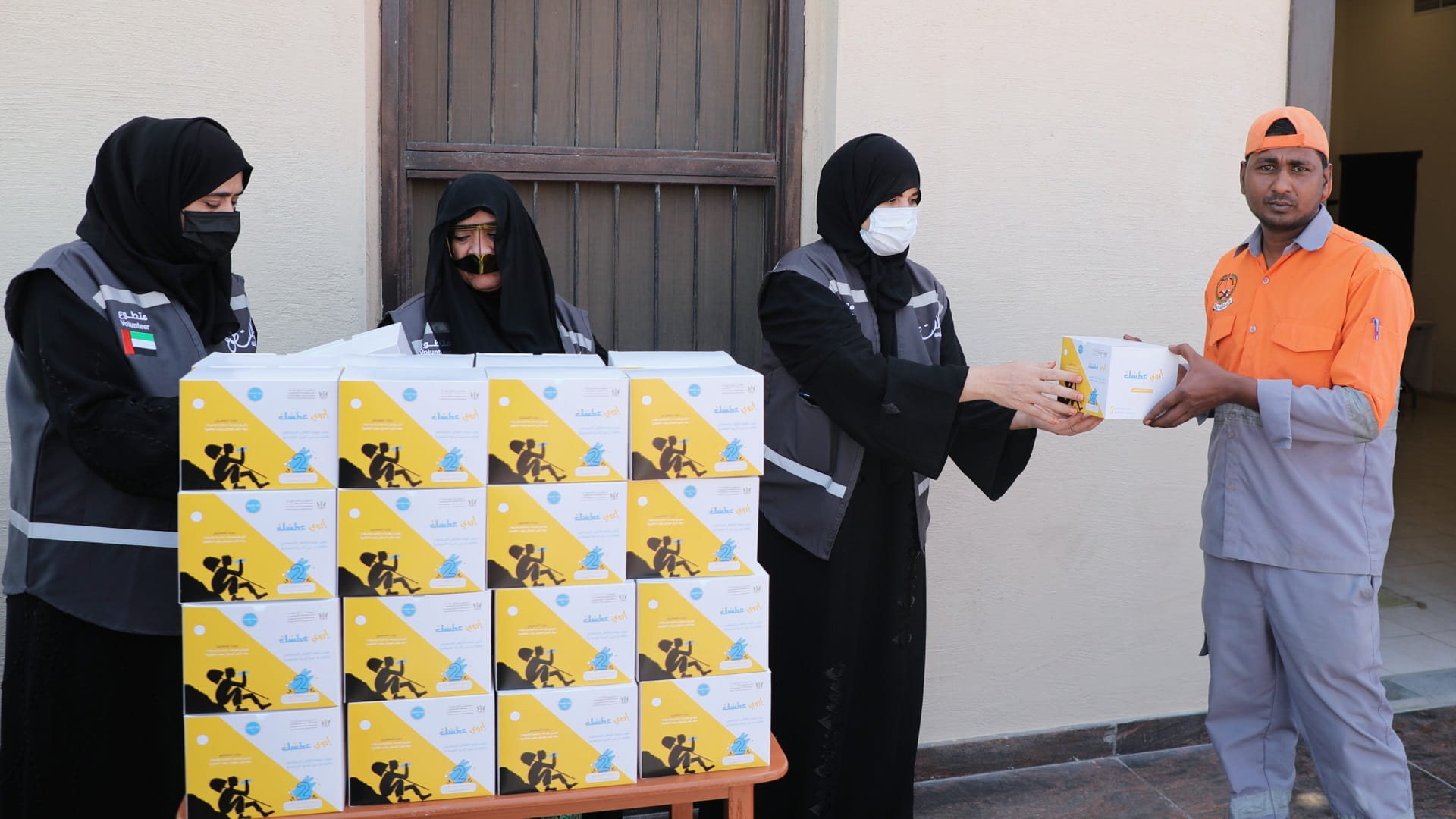 Image for the title: Al Hamriyah Municipality celebrates International Workers’ Day 