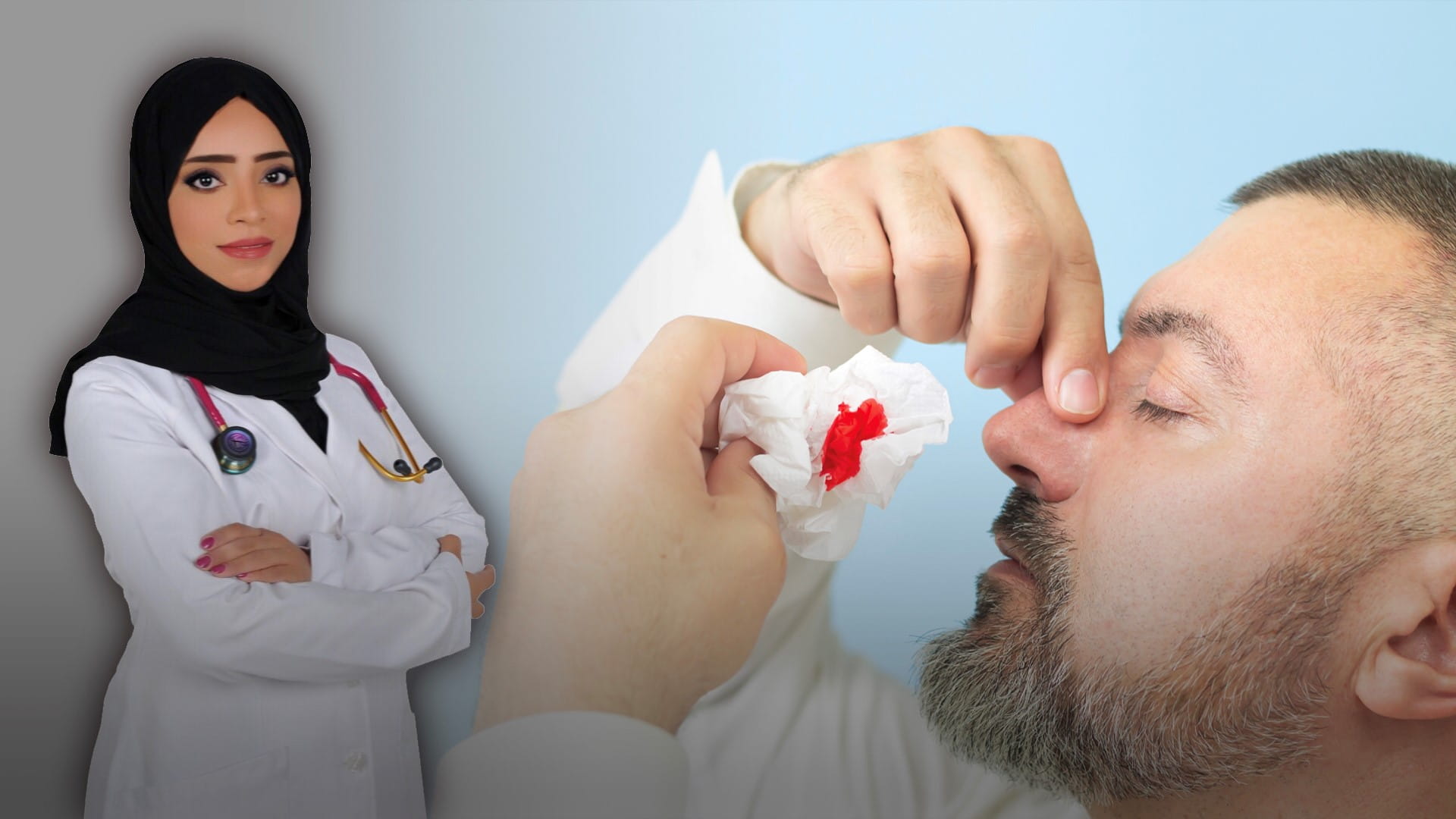 صورة بعنوان: الرعاف...أهم أسبابه وطرق علاجه 