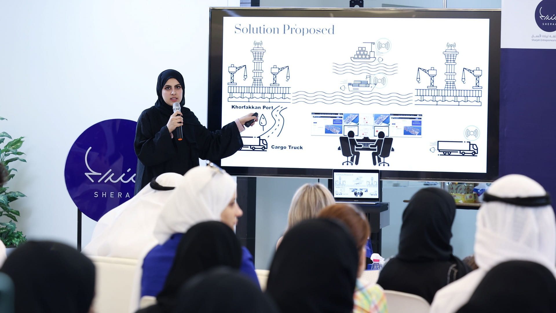 صورة بعنوان: "شراع" يسهم بإعداد جيل من رواد الأعمال في "هاكاثون الاستدامة" 