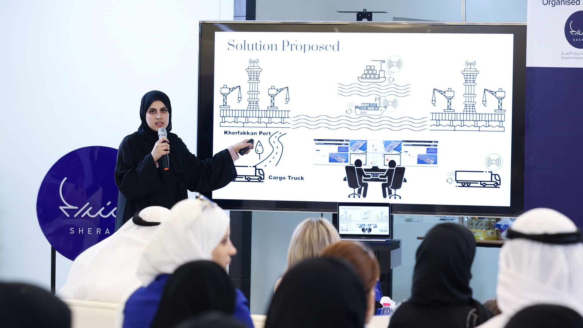 Image for the title: Sheraa sets stage for UAE's next generation of entrepreneurs 