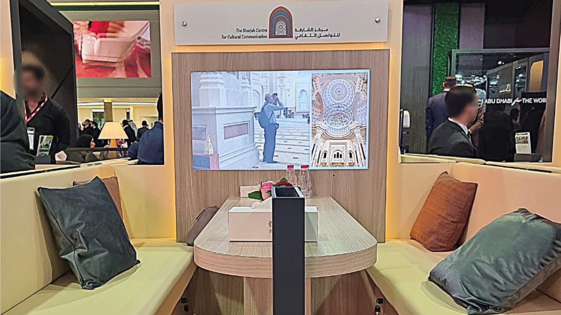 صورة بعنوان: دائرة أوقاف الشارقة تعزز قيم التسامح والمحبة في سوق السفر العربي 