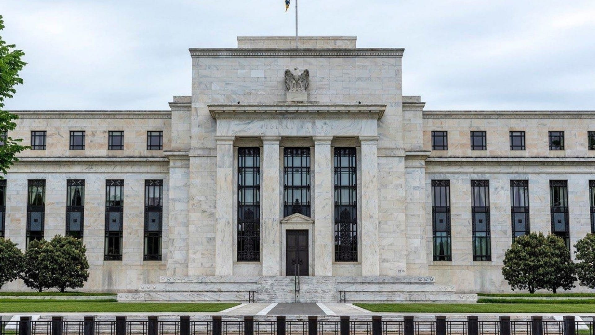 صورة بعنوان: "الفدرالي الأميركي" يرفع أسعار الفائدة 25 نقطة أساس 