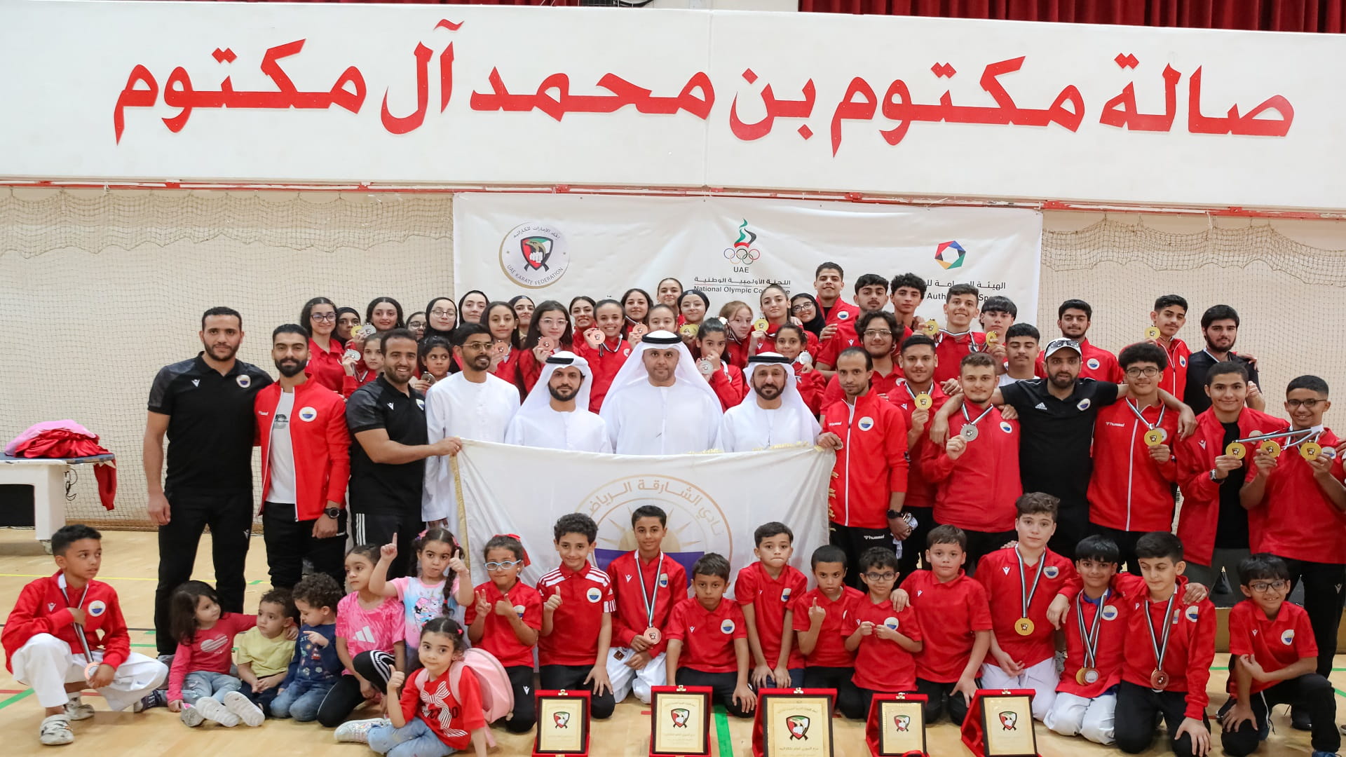صورة بعنوان: للمرة التاسعة توالياً.. نادي الشارقة بطلاً للدوري العام للكاراتيه 