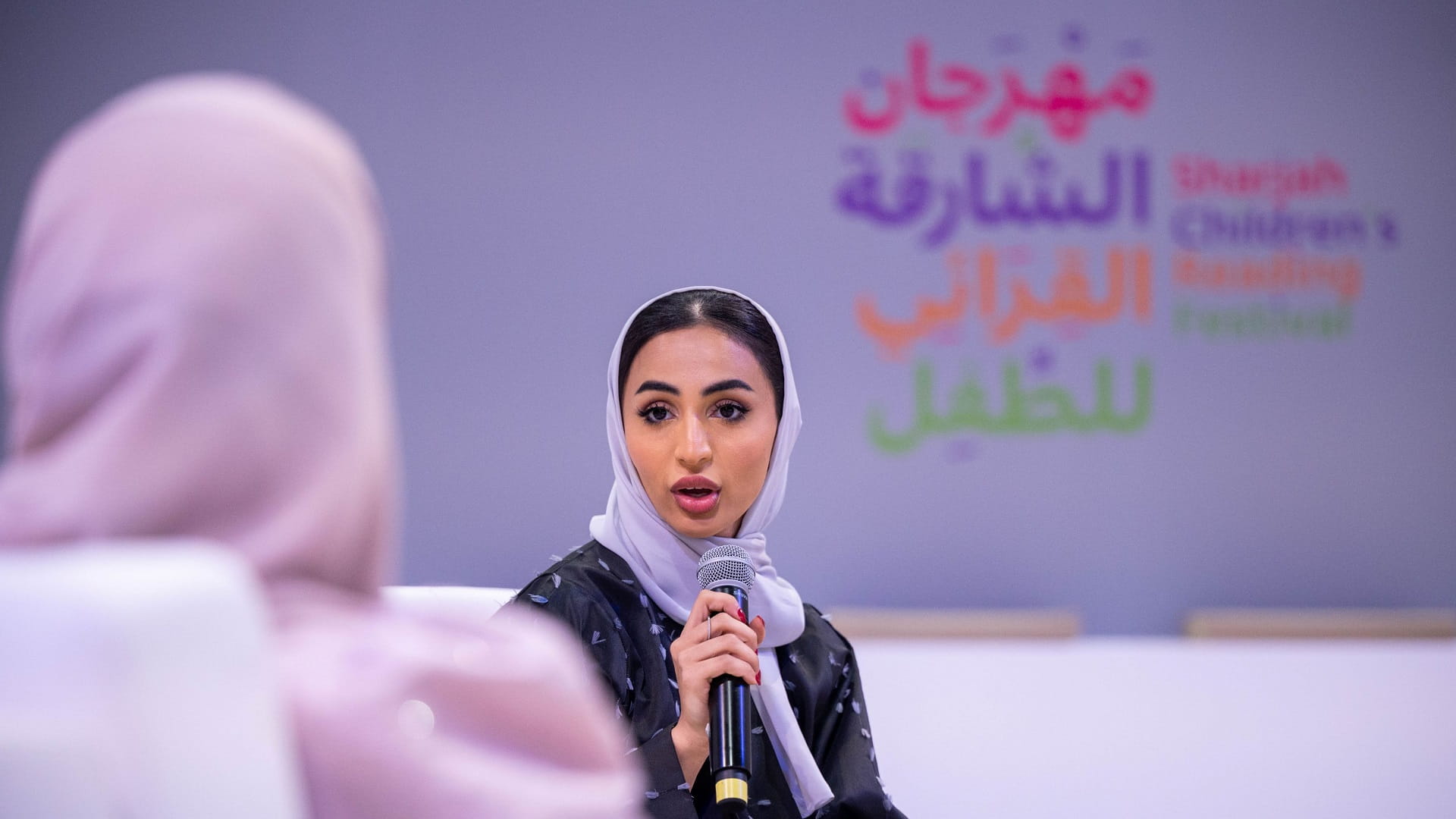 Image for the title: SCRF holds panel discussion on emotional intelligence 