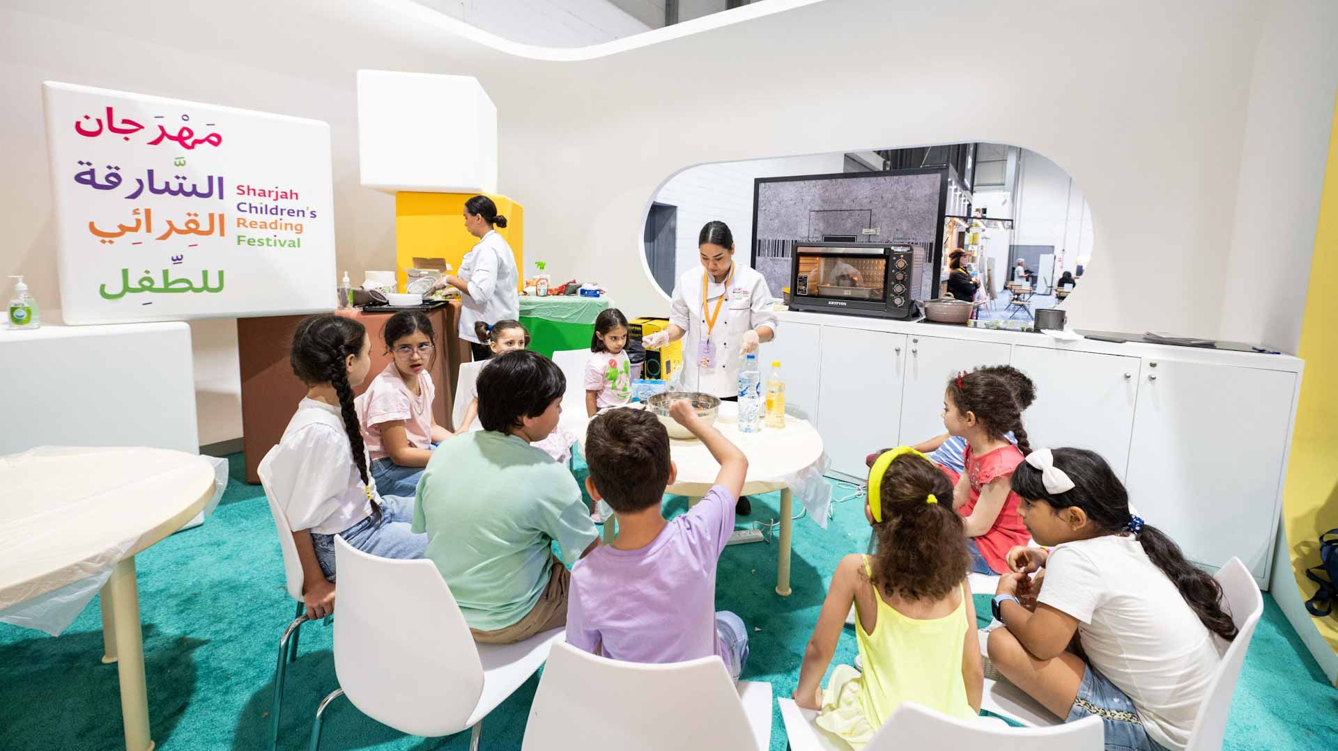 Image for the title: SCRF brings young ones together to experience the joy of baking 