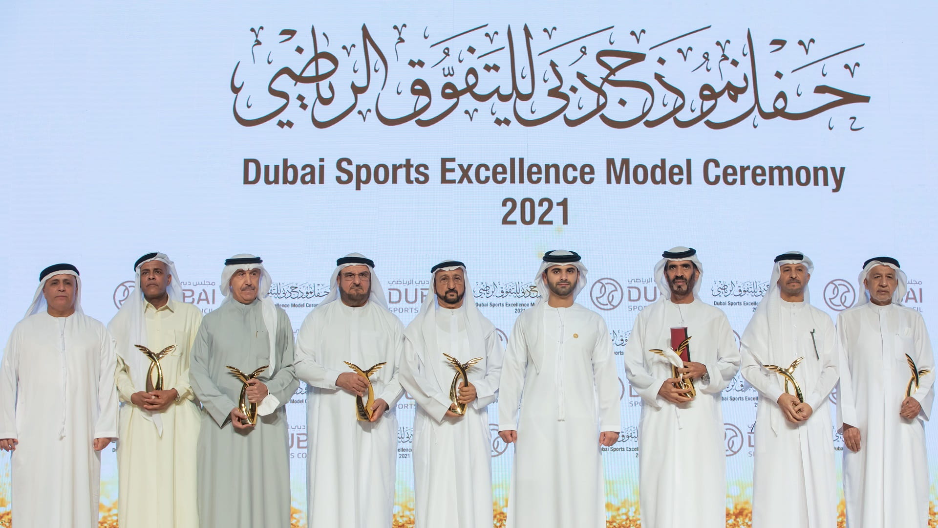 صورة بعنوان: منصور بن محمد يترأس اجتماع مجلس دبي الرياضي 