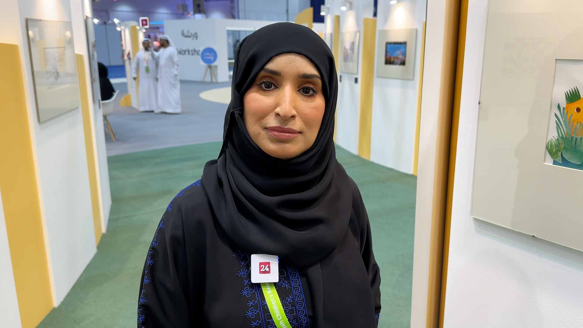 Image for the title: Al Zaabi: Rubu` Qarn launches Century Reader Award 