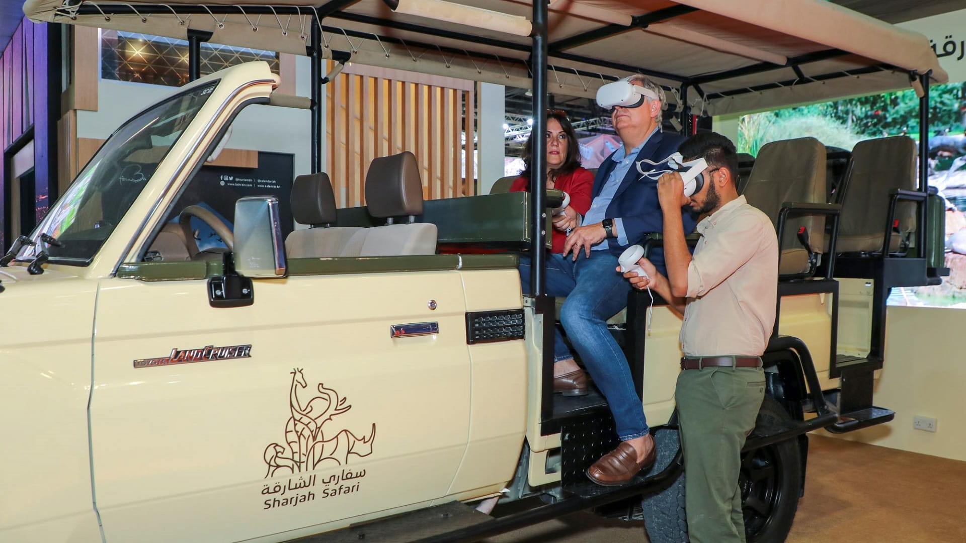 Image for the title: Sharjah displays futuristic tourism technologies at ATM 2023 