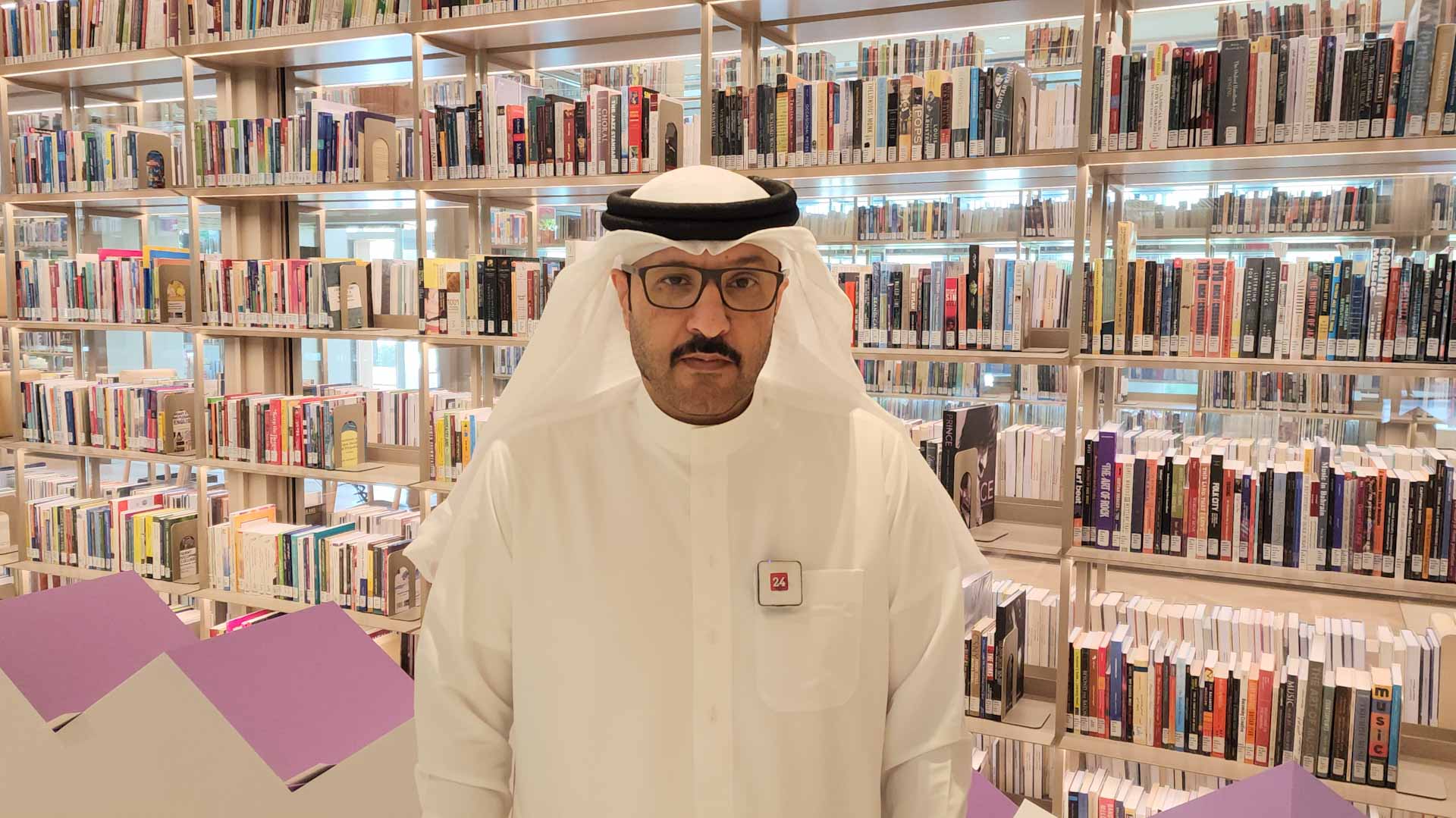 Image for the title: Sharjah launches 29th edition of Educational Excellence Award 