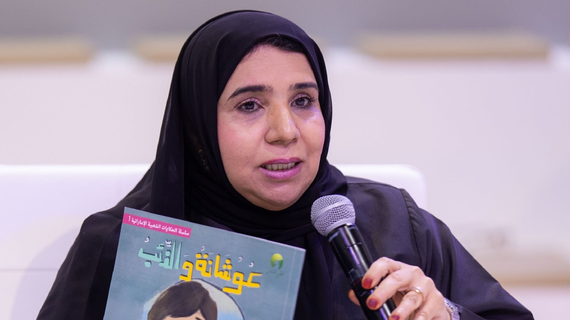 صورة بعنوان: مهرجان الشارقة القرائي يكشف كيف يتحول الموروث الشعبي إلى أدب جذاب 