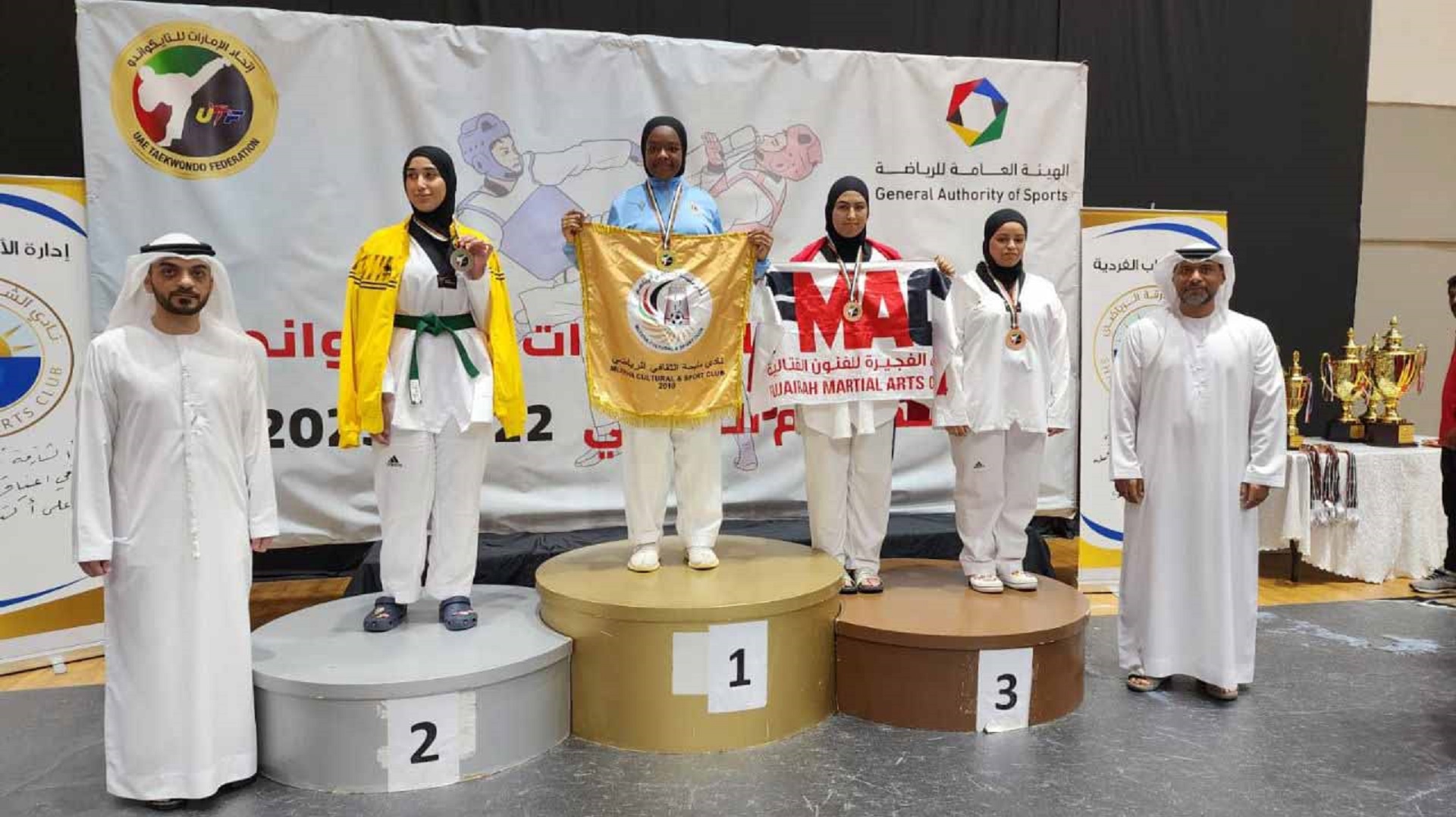 Image for the title: Mleiha Club wins 8 medals in Federation Cup of Taekwondo 
