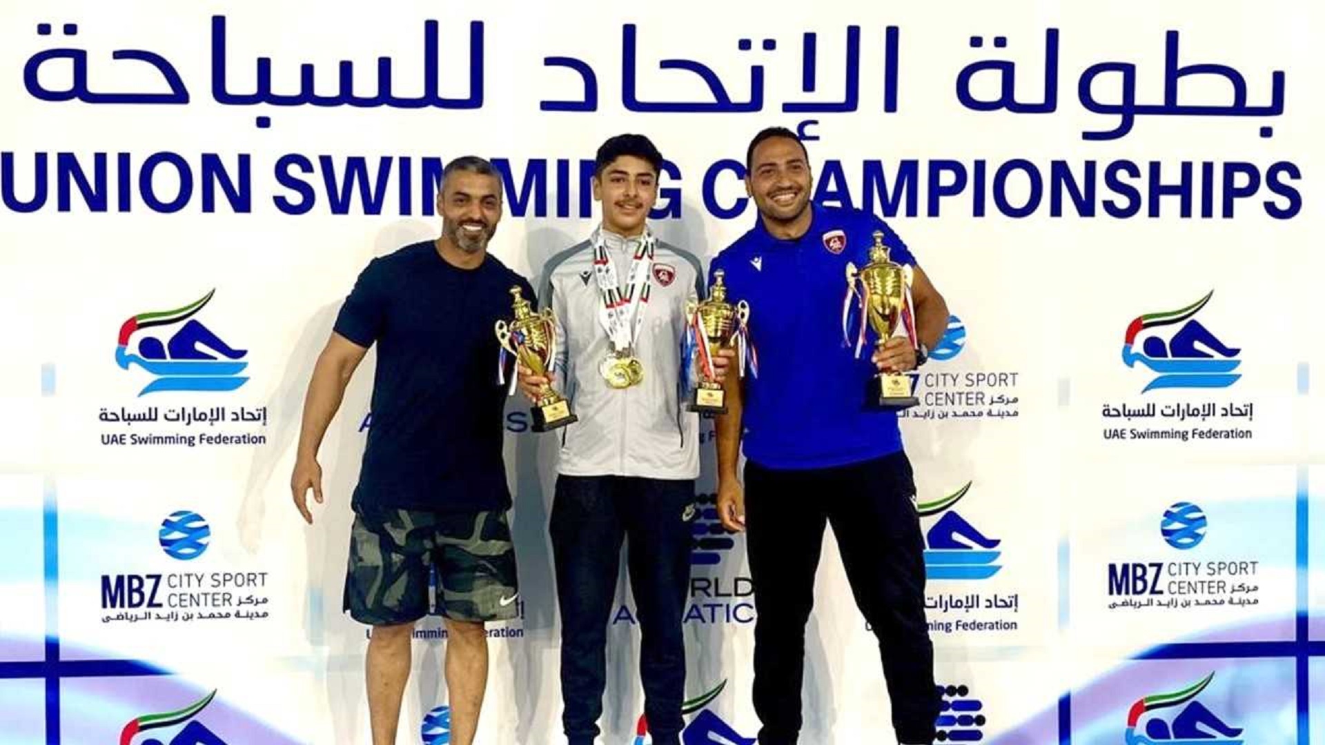 Image for the title: Al Shehi wins best swimmer cup 
