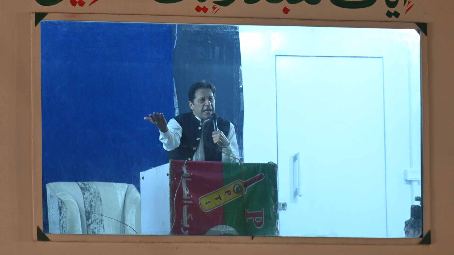 Image for the title: Former Pakistan PM Khan faces court 