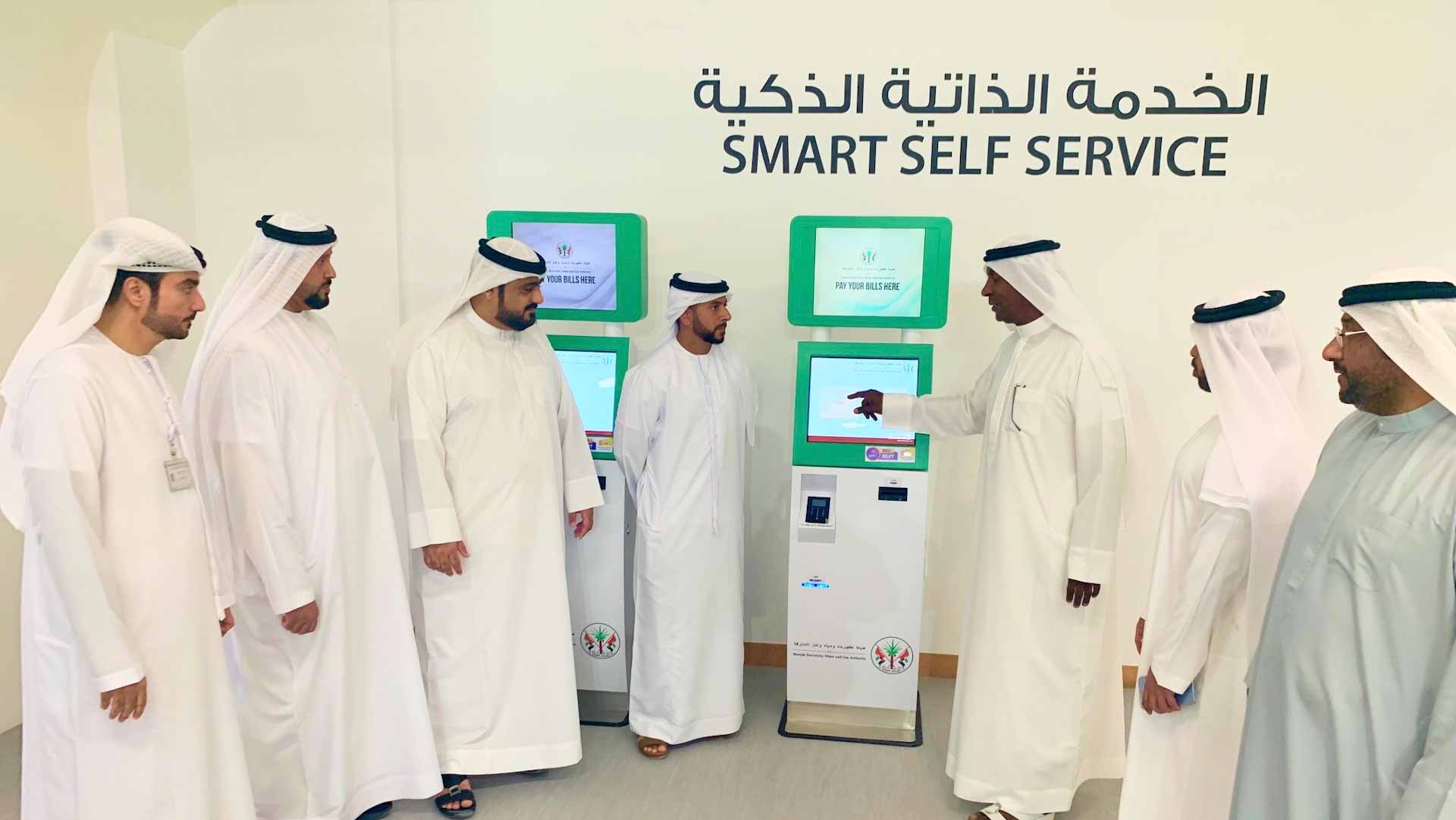 Image for the title: SEWA inaugurates new office in Muwaileh 