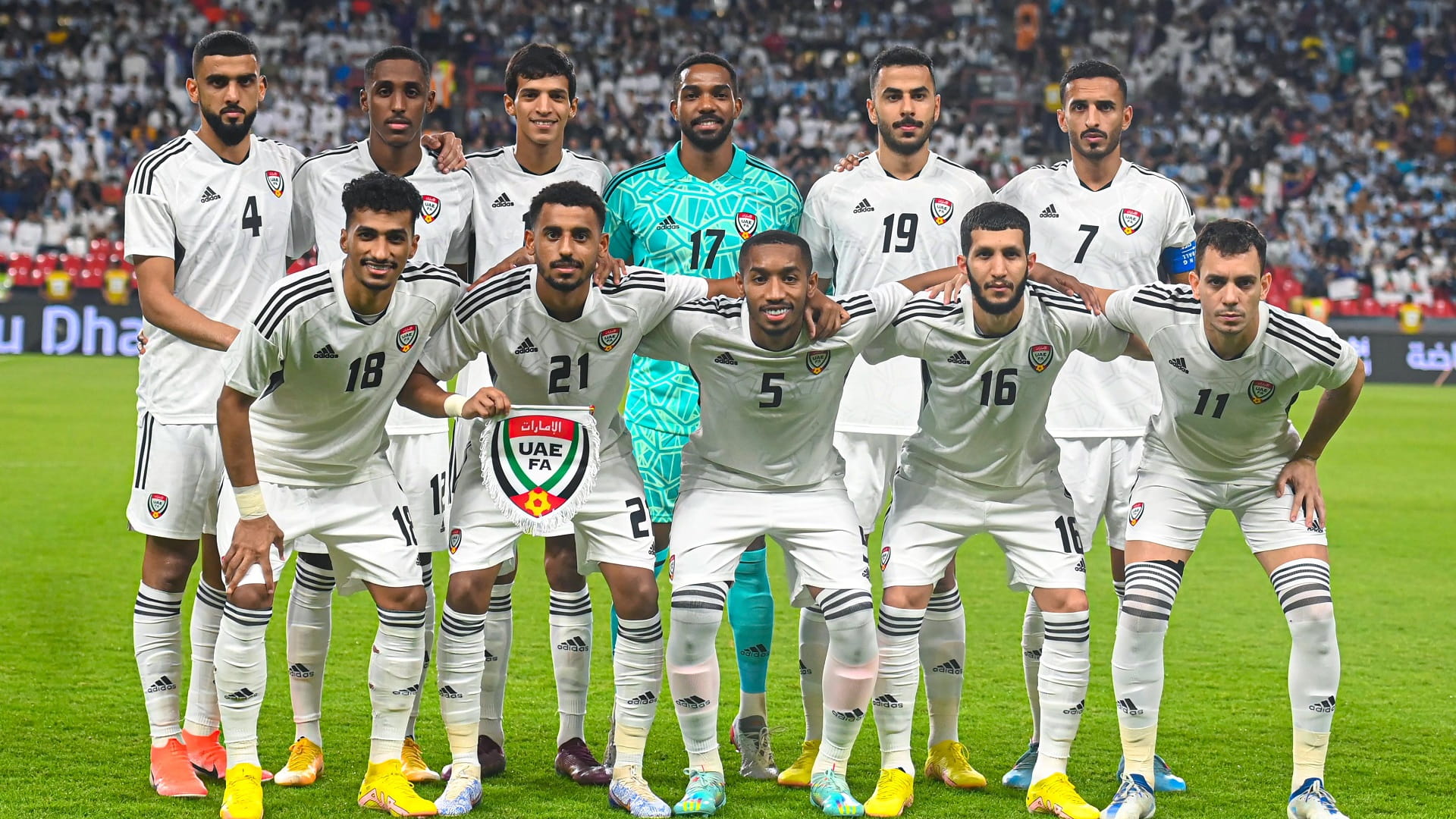 صورة بعنوان: سحب قرعة نهائيات كأس آسيا لكرة القدم في الدوحة غداً 