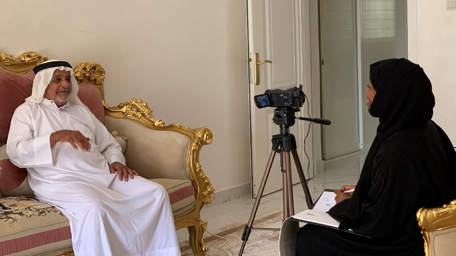 صورة بعنوان: الأرشيف والمكتبة الوطنية يُثري أرشيف التاريخ الشفاهي بـ20 مقابلة  