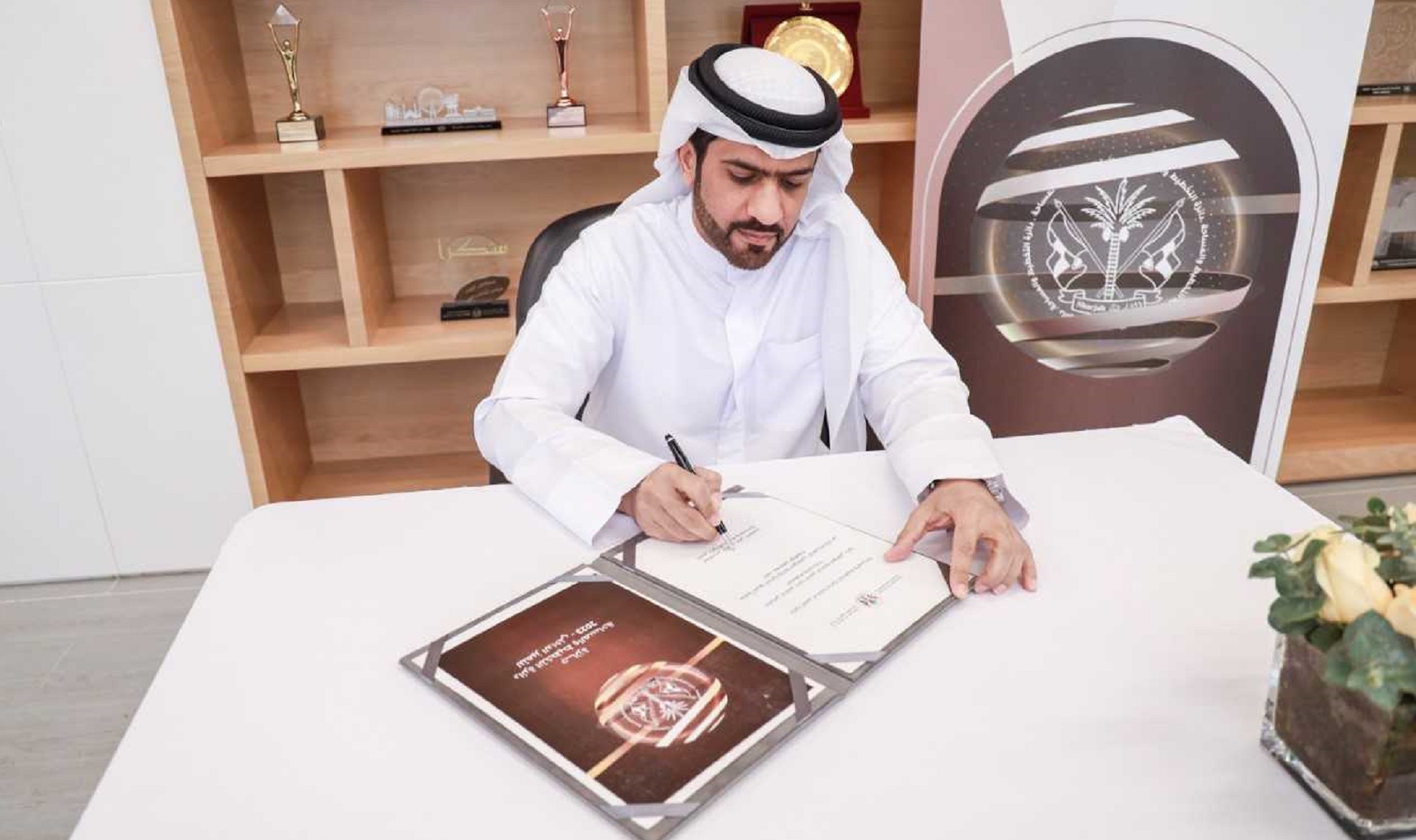 صورة بعنوان: "تخطيط الشارقة" تطلق جائزة التميز الداخلي للموظفين لعام 2023 