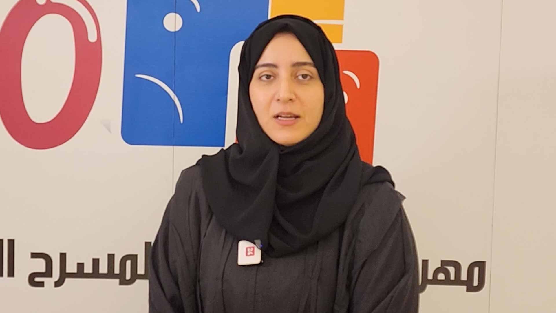 Image for the title: Al Fardan: 15 performances in final phase of SSTF 