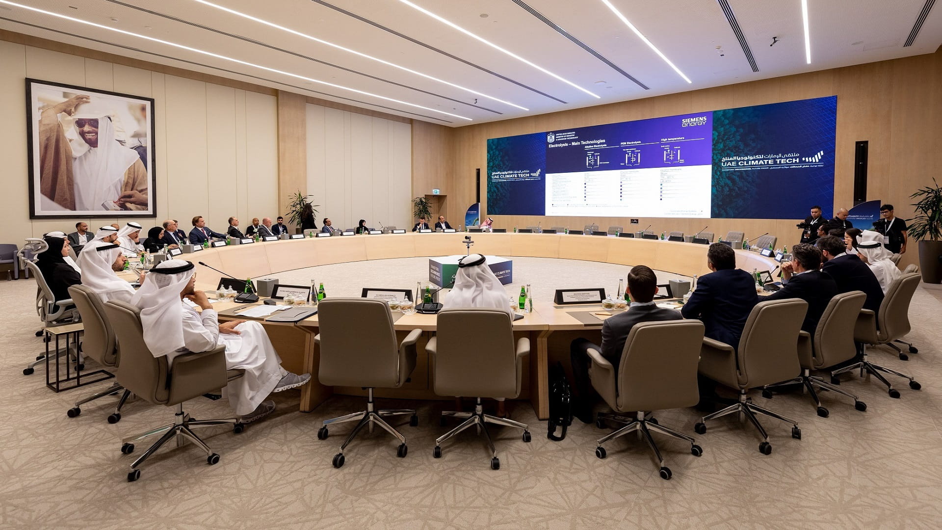 Image for the title: Energy leaders meet to discuss hydrogen’s unanswered questions 