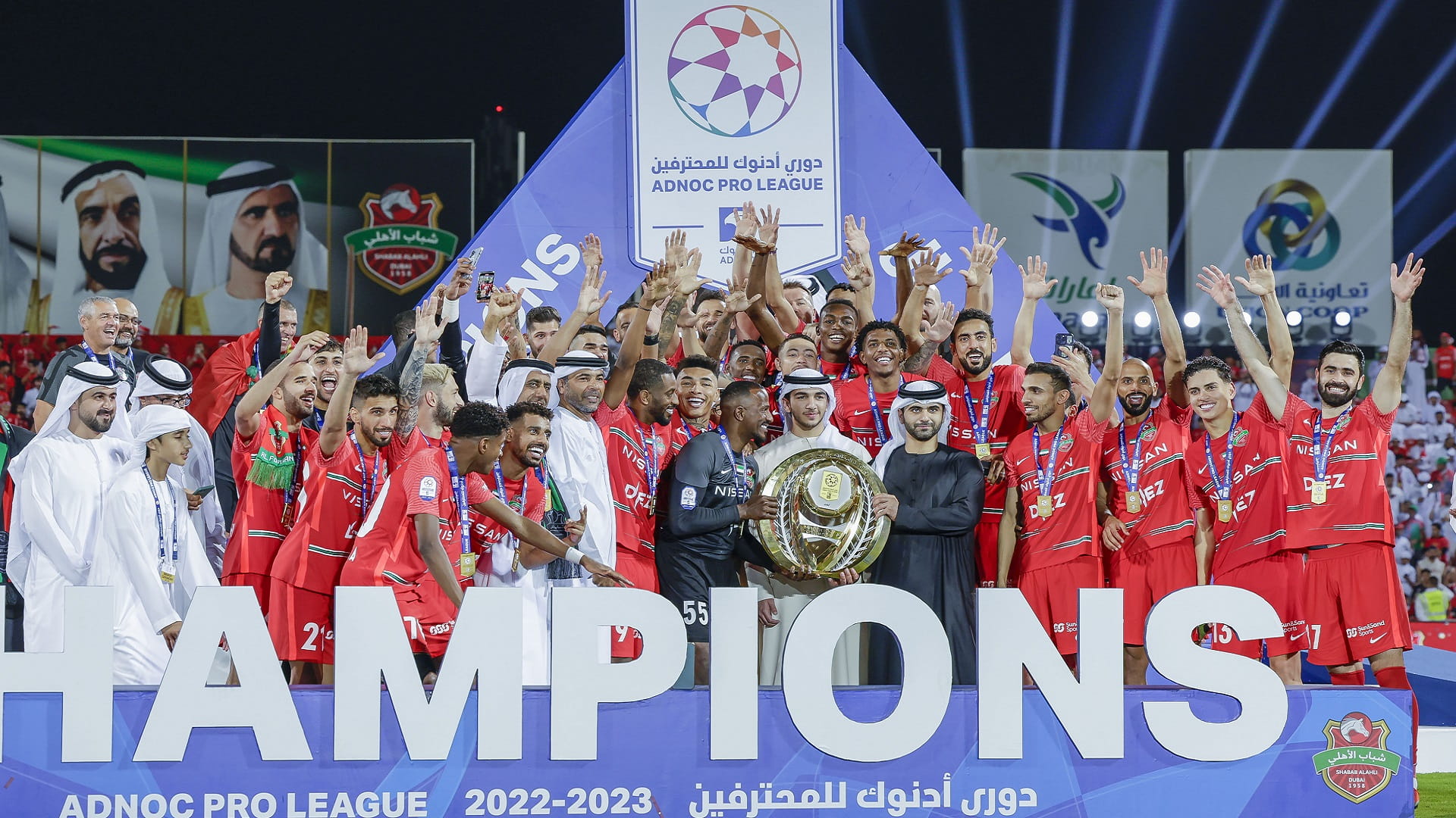 صورة بعنوان: منصور بن محمد يتوّج "شباب الأهلي" بدرع دوري أدنوك للمحترفين 