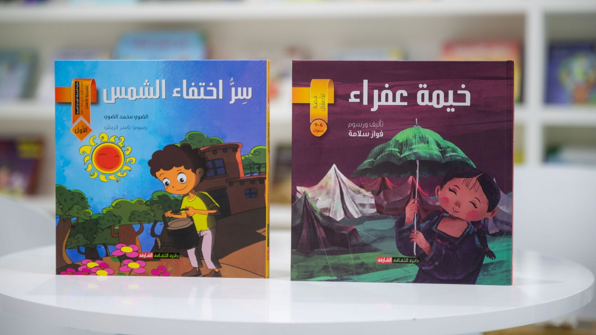 صورة بعنوان: "الشارقة القرائي للطفل" يُقدم نصائح للراغبين في دخول عالم الكتابة 