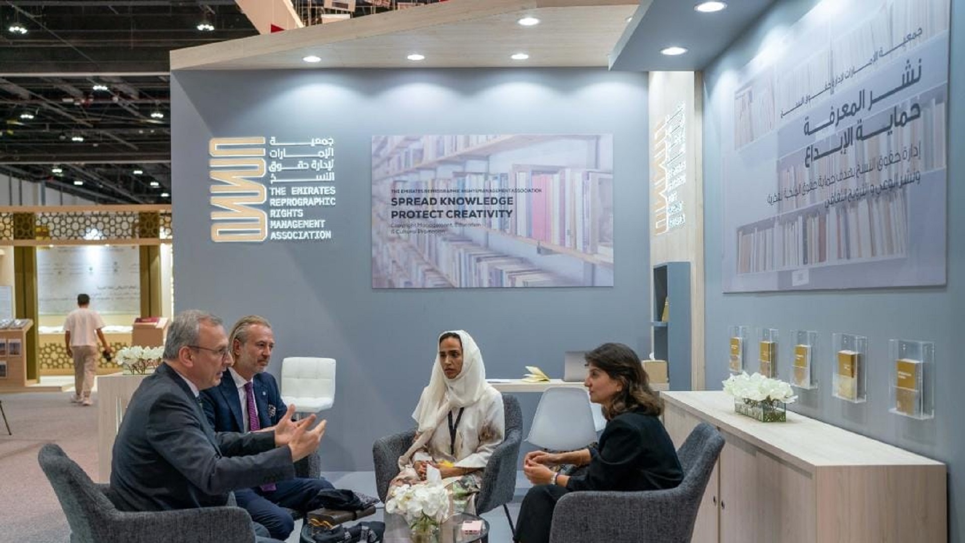 صورة بعنوان: جمعية الإمارات لإدارة حقوق النسخ تشارك في "أبوظبي الدولي للكتاب" 